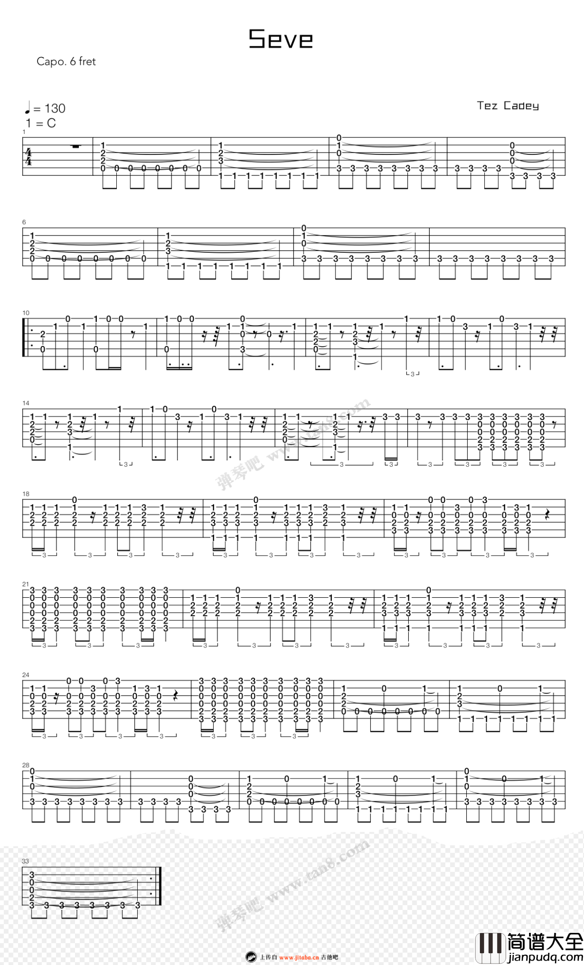 Seve吉他谱_C调简单版_六线谱_高清版