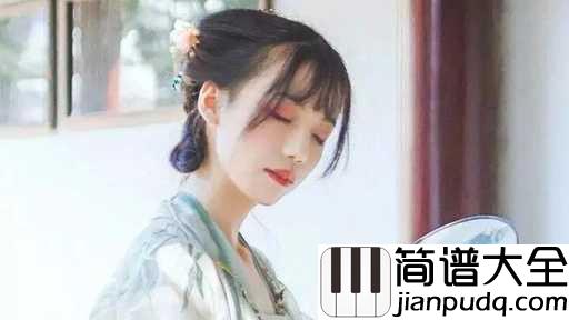 锦鲤抄吉他谱_银临_我愿记忆停止在枯瘦指尖