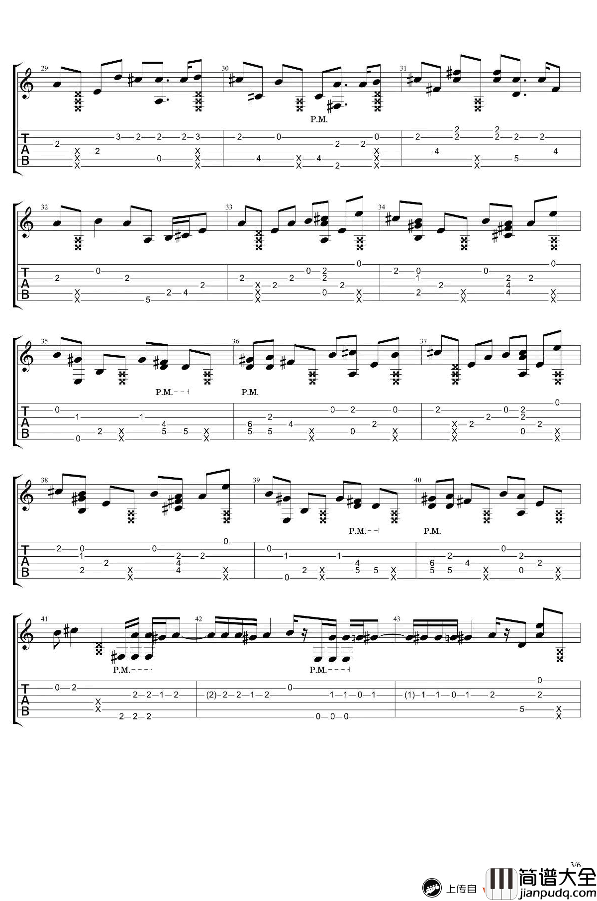 告白气球指弹谱_李森茂Sam指弹版本_吉他演奏视频