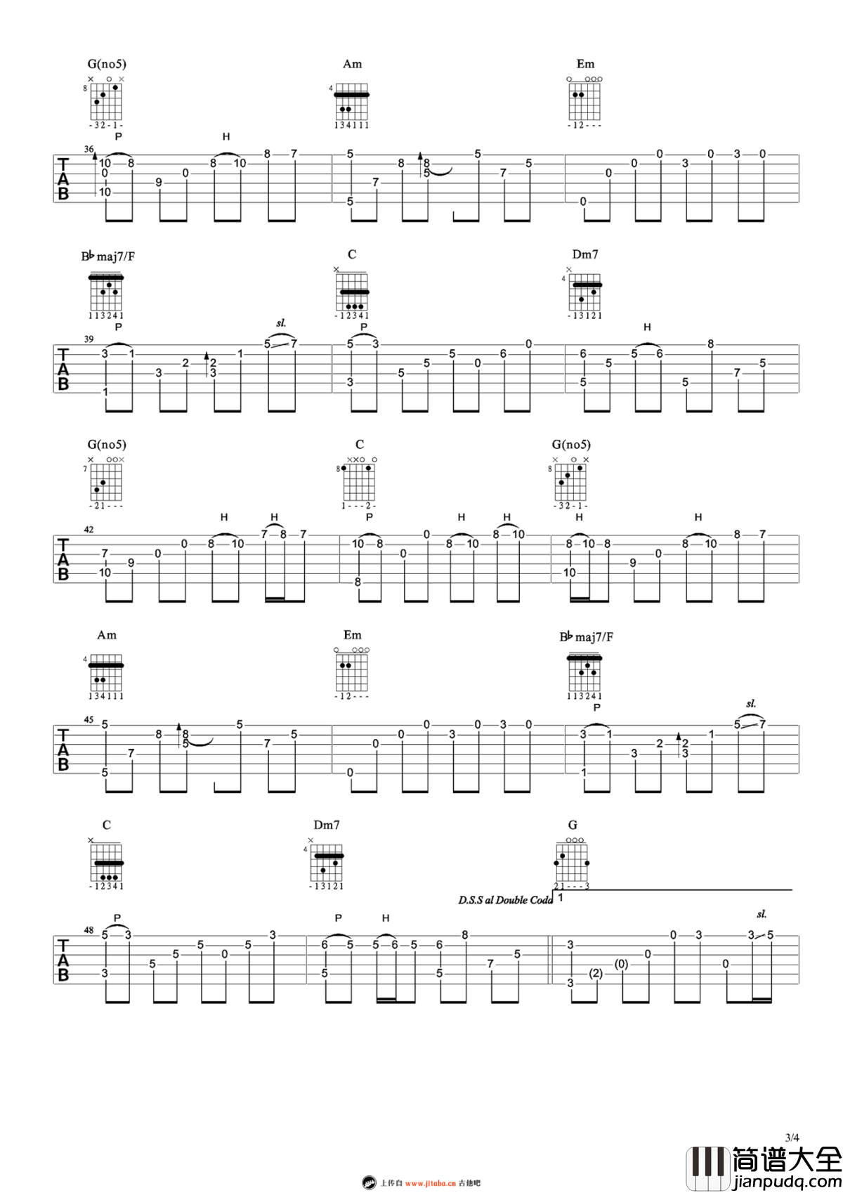 我们都被忘了吉他谱_谢安琪_我爱你爱你爱我_片尾曲_六线谱