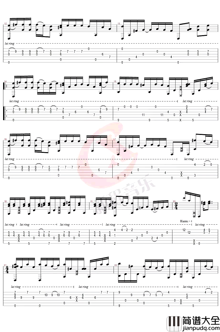 真的爱你指弹谱_Beyond_吉他独奏谱_指弹吉他视频演示