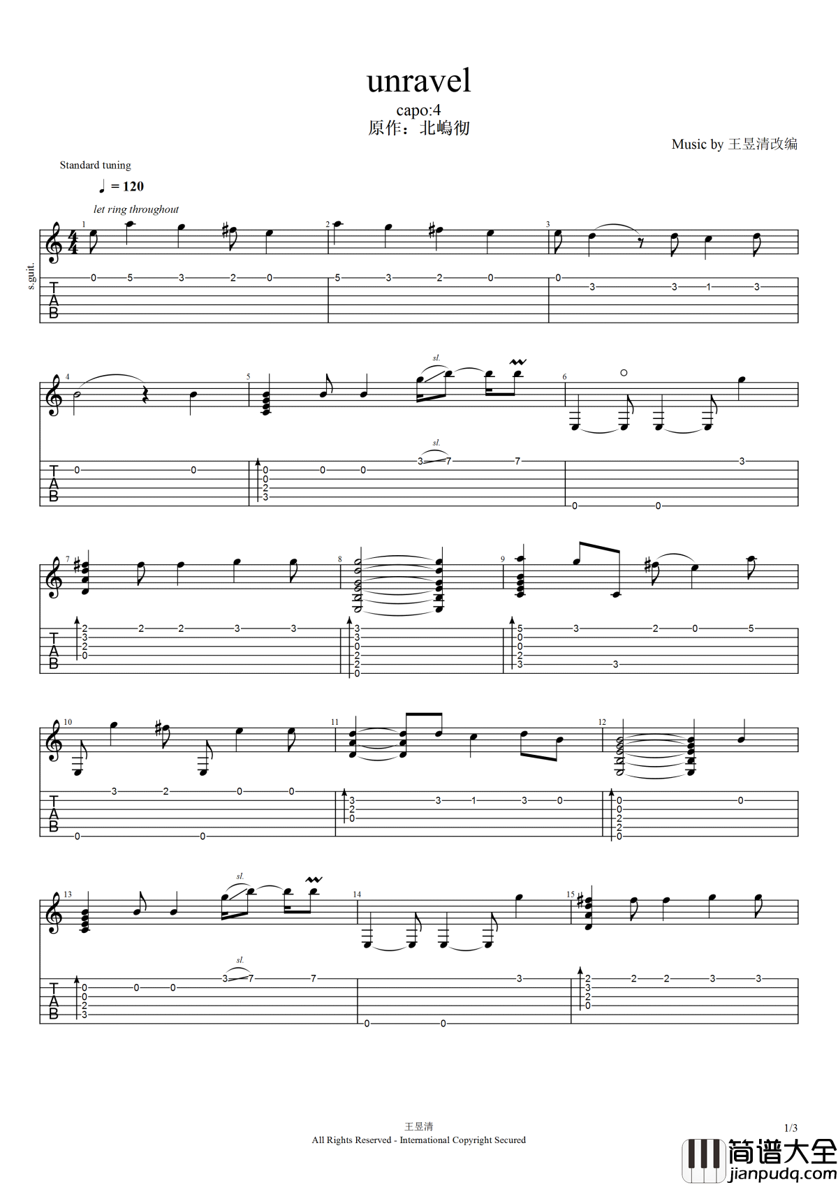 unravel指弹谱__东京喰种_主题曲_高清图片谱_吉他独奏谱