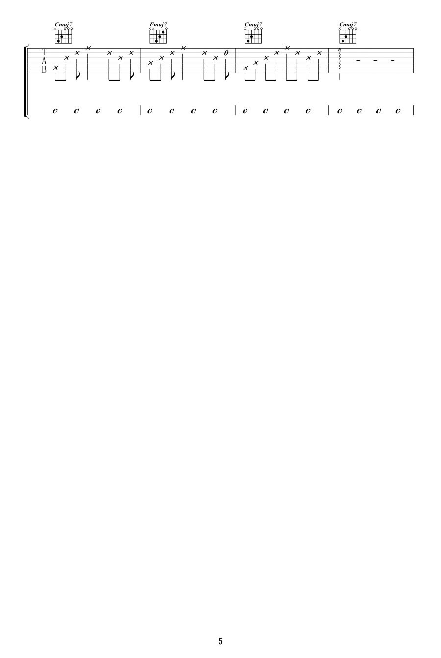 怪情歌吉他谱5-陈粒