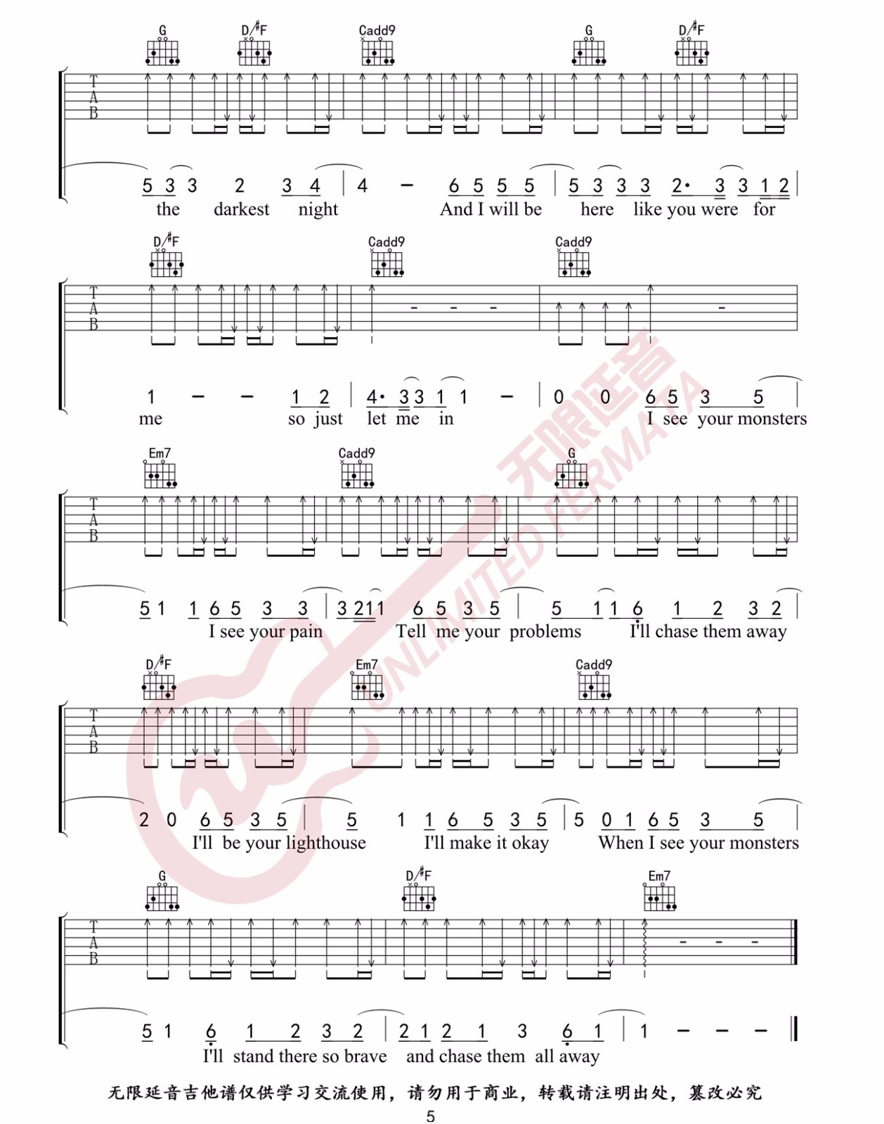 Monsters吉他谱5-Katie-Sky