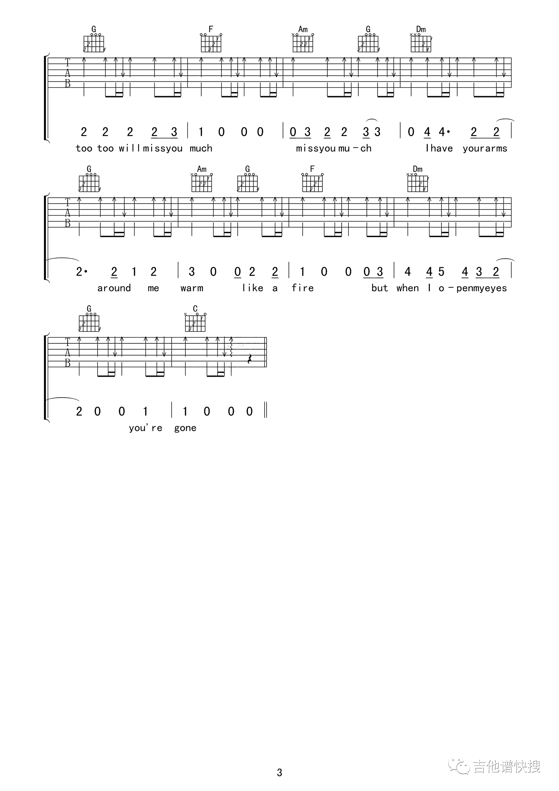 Big-Big-World吉他谱3-Emilia