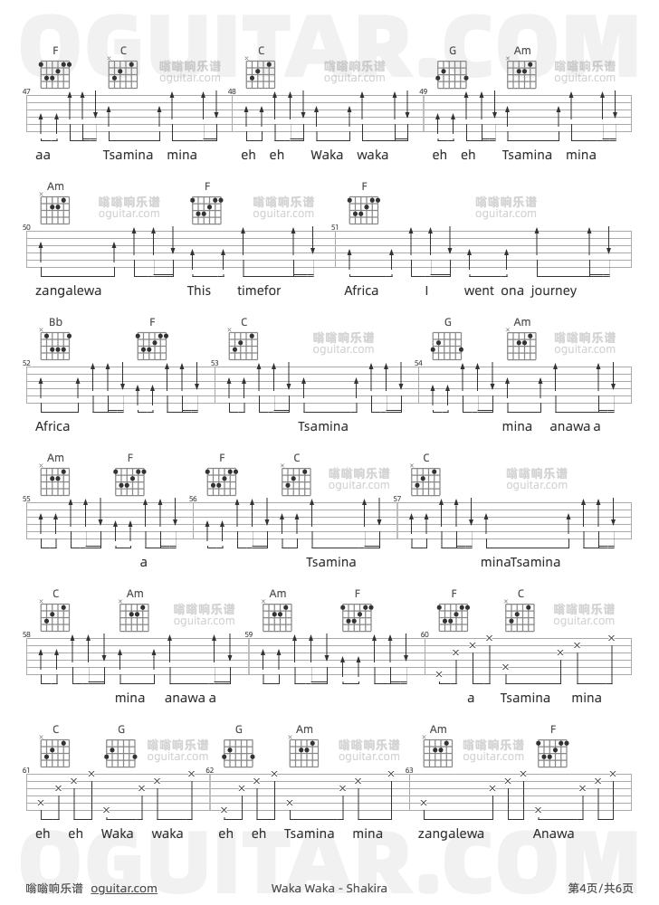 Wak-Waka吉他谱4-Shakira