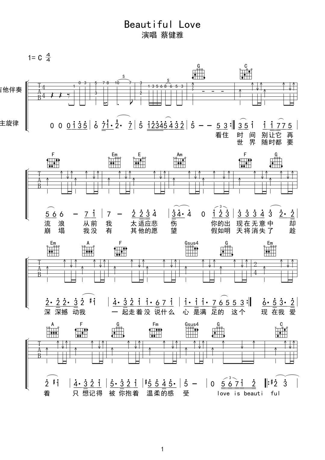 Beautiful-Love吉他谱预览图