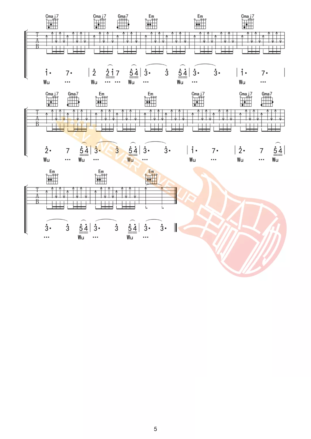 无法离地的飞行吉他谱预览图