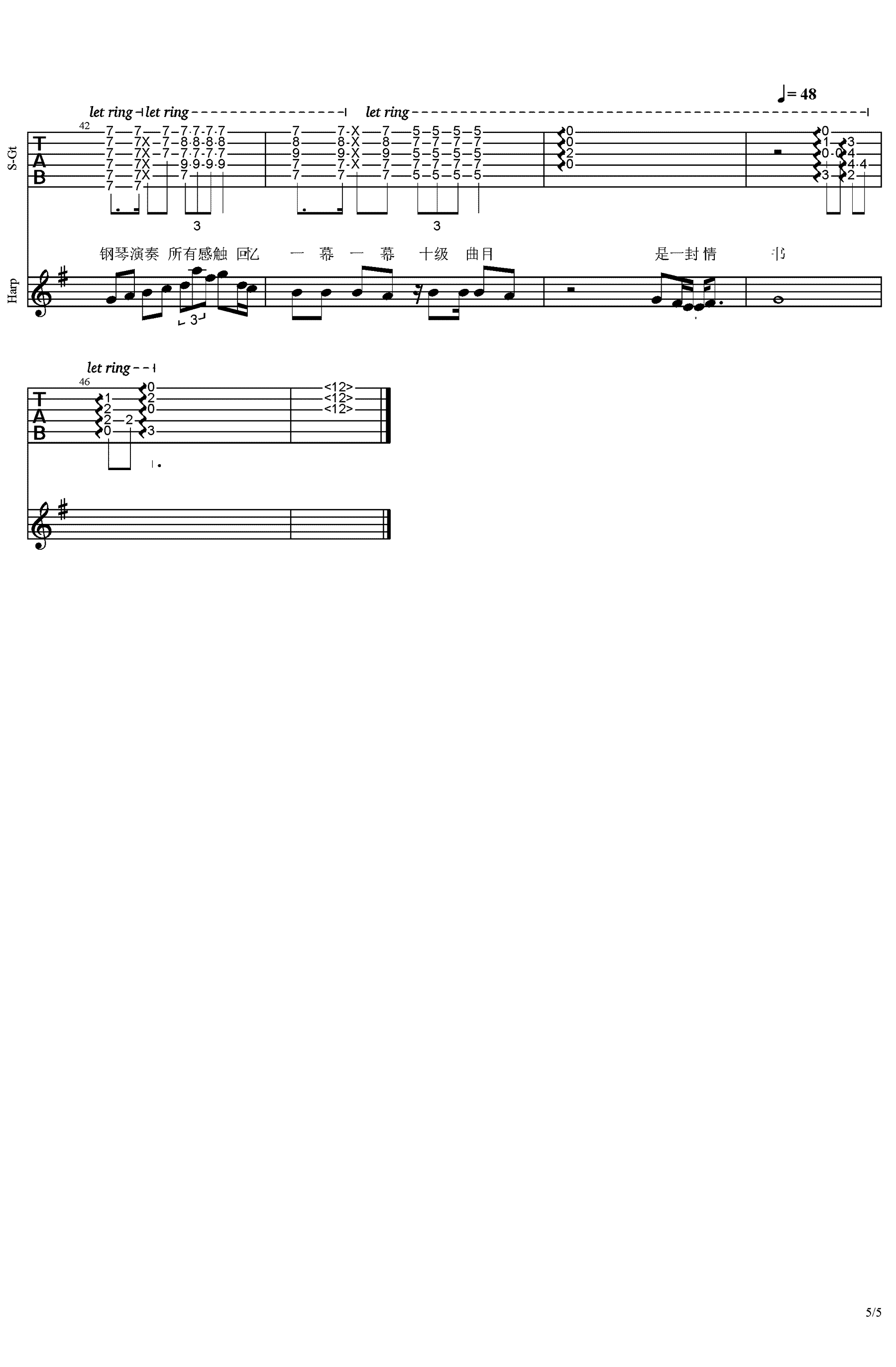 祝你幸福吉他谱预览图