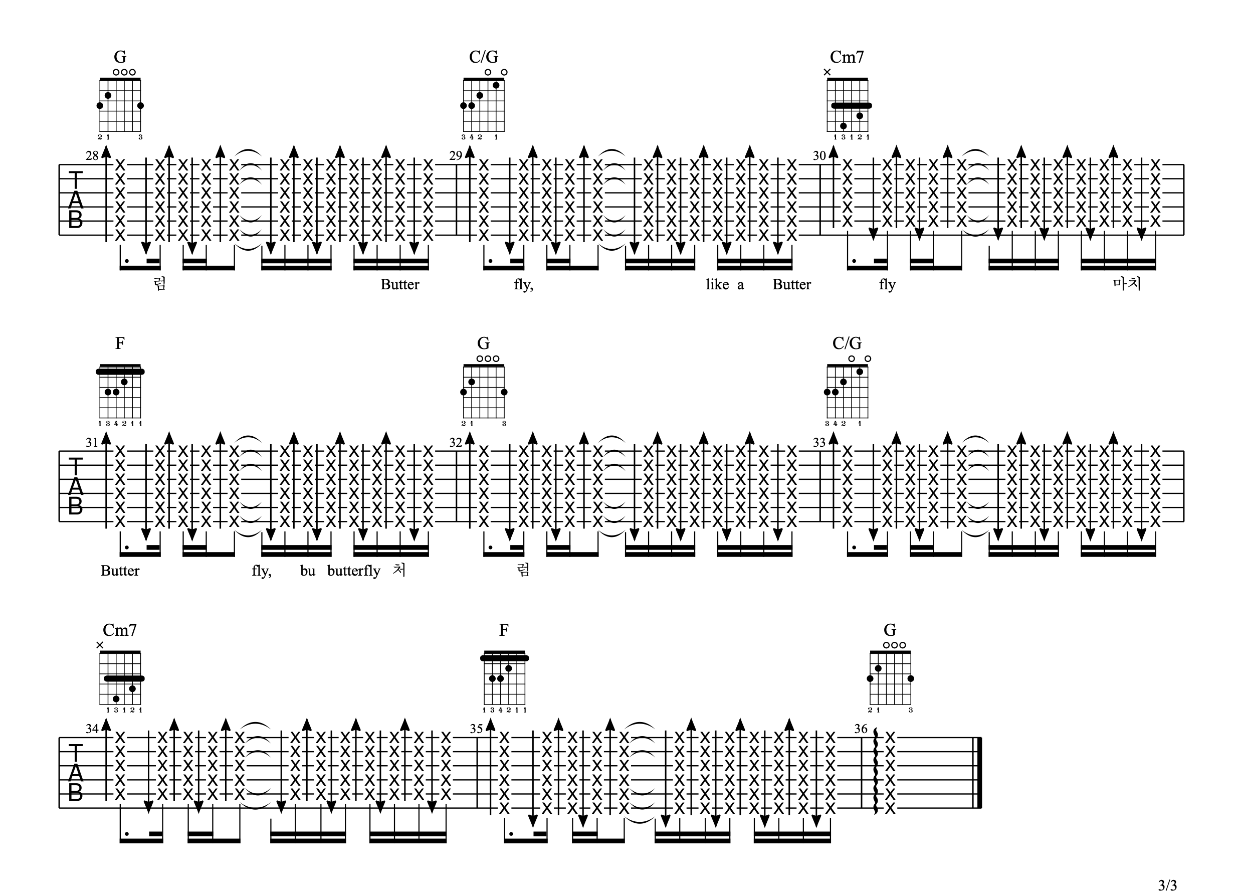 Butterfly吉他谱预览图