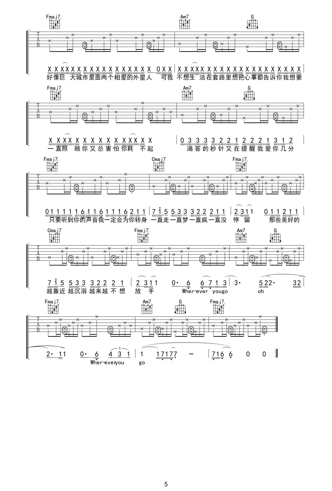 Follow吉他谱预览图