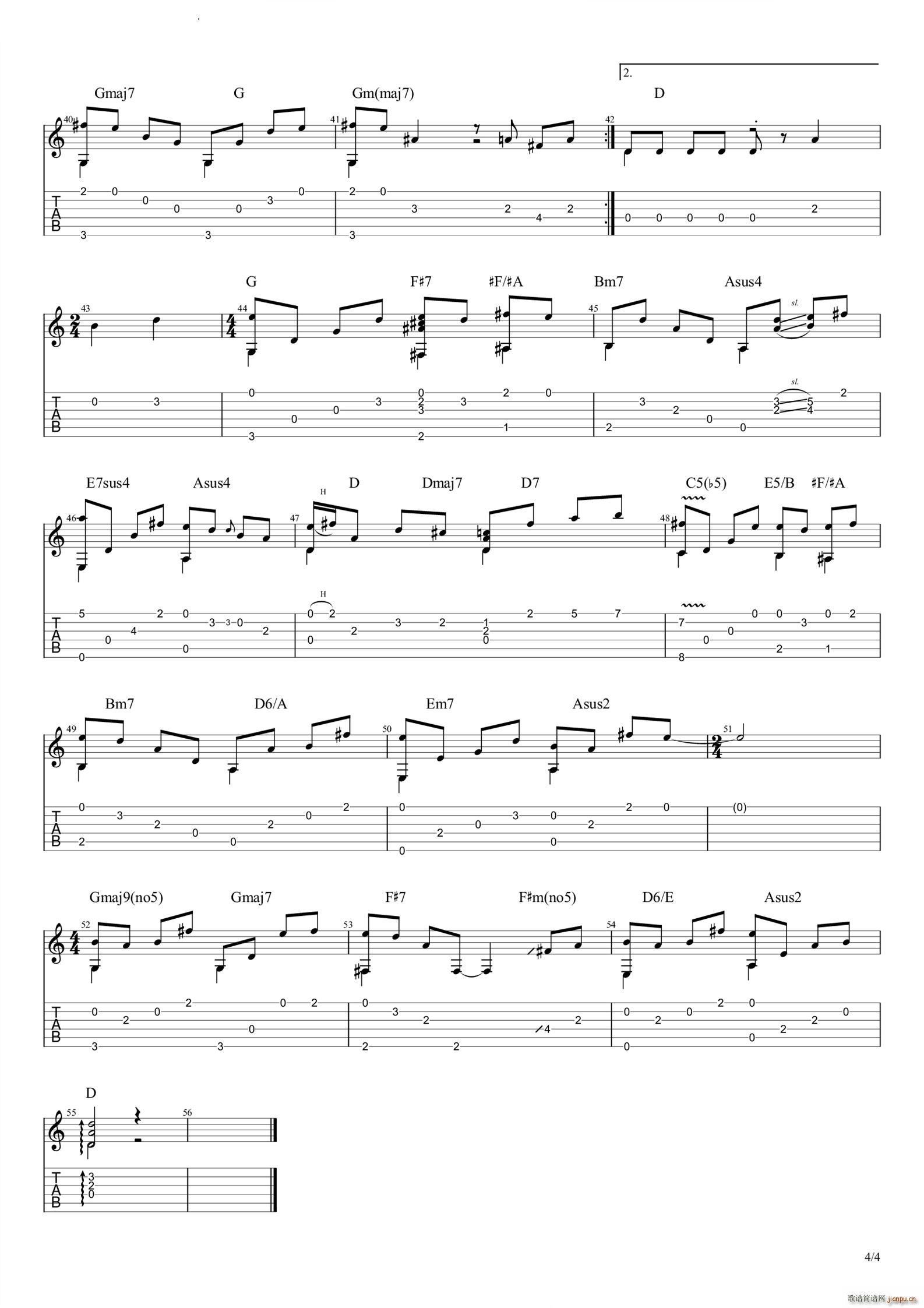 兰亭序D调版(吉他谱)5