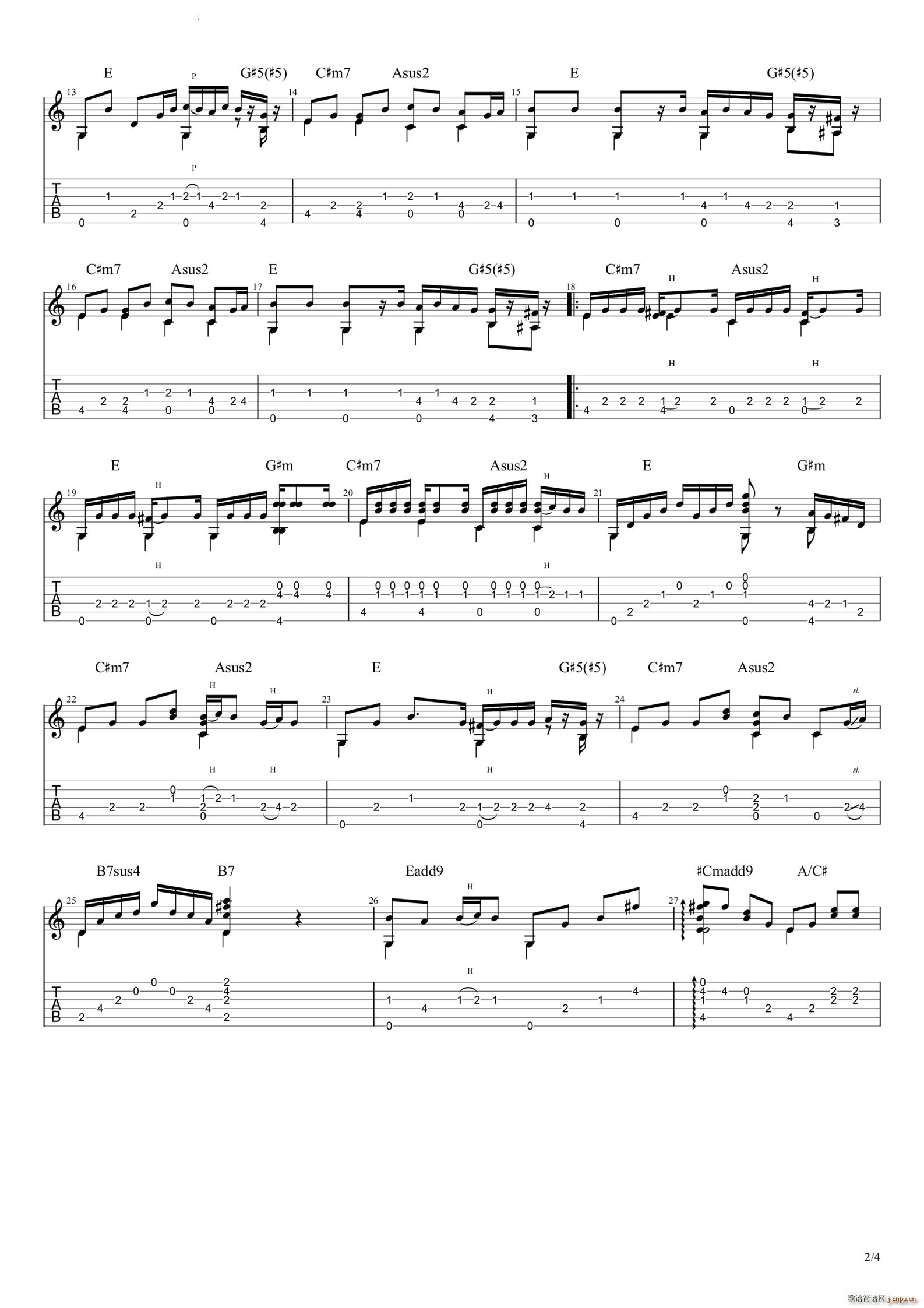 晴天E调版(吉他谱)3