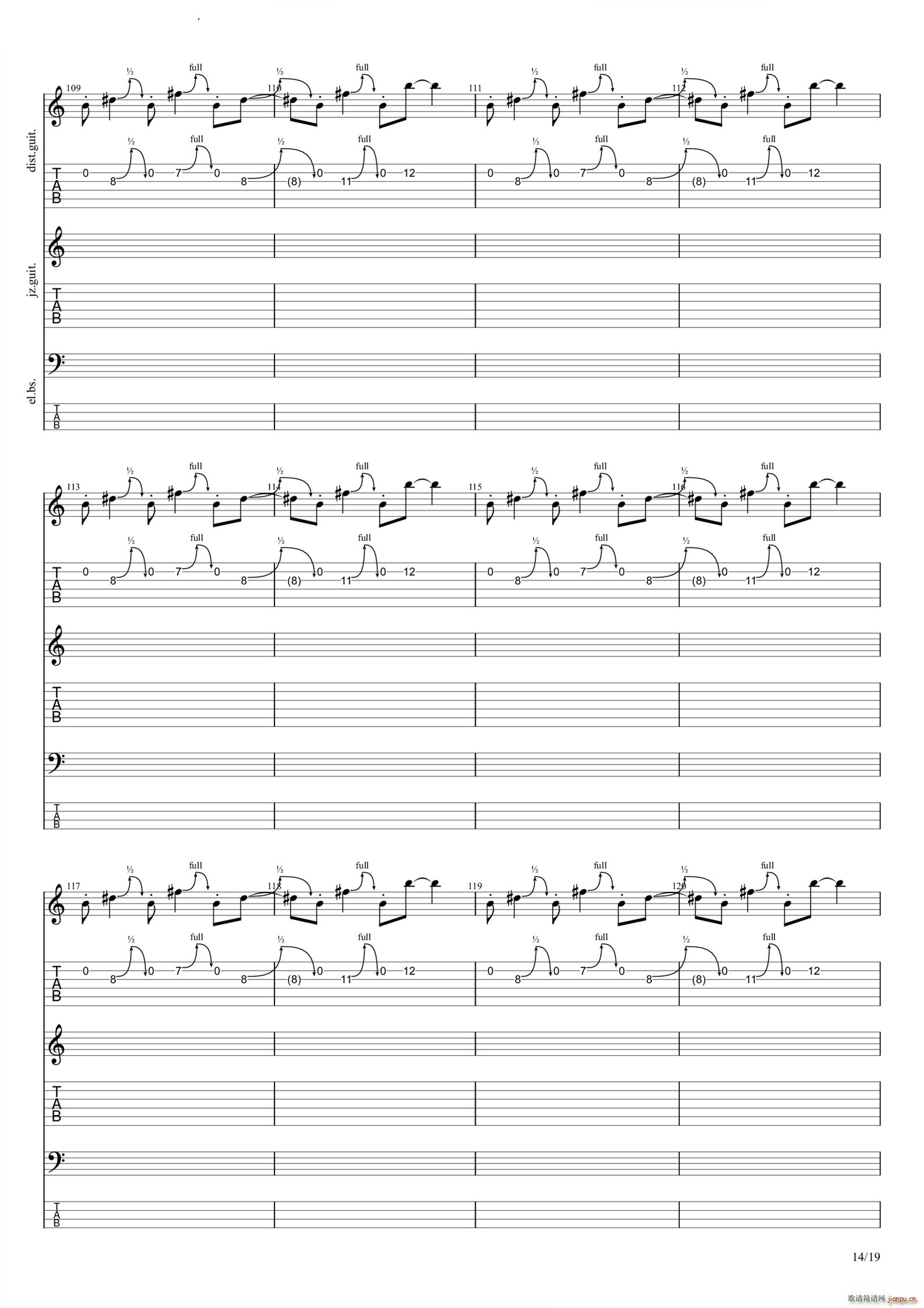 さよならモルテン(吉他谱)15