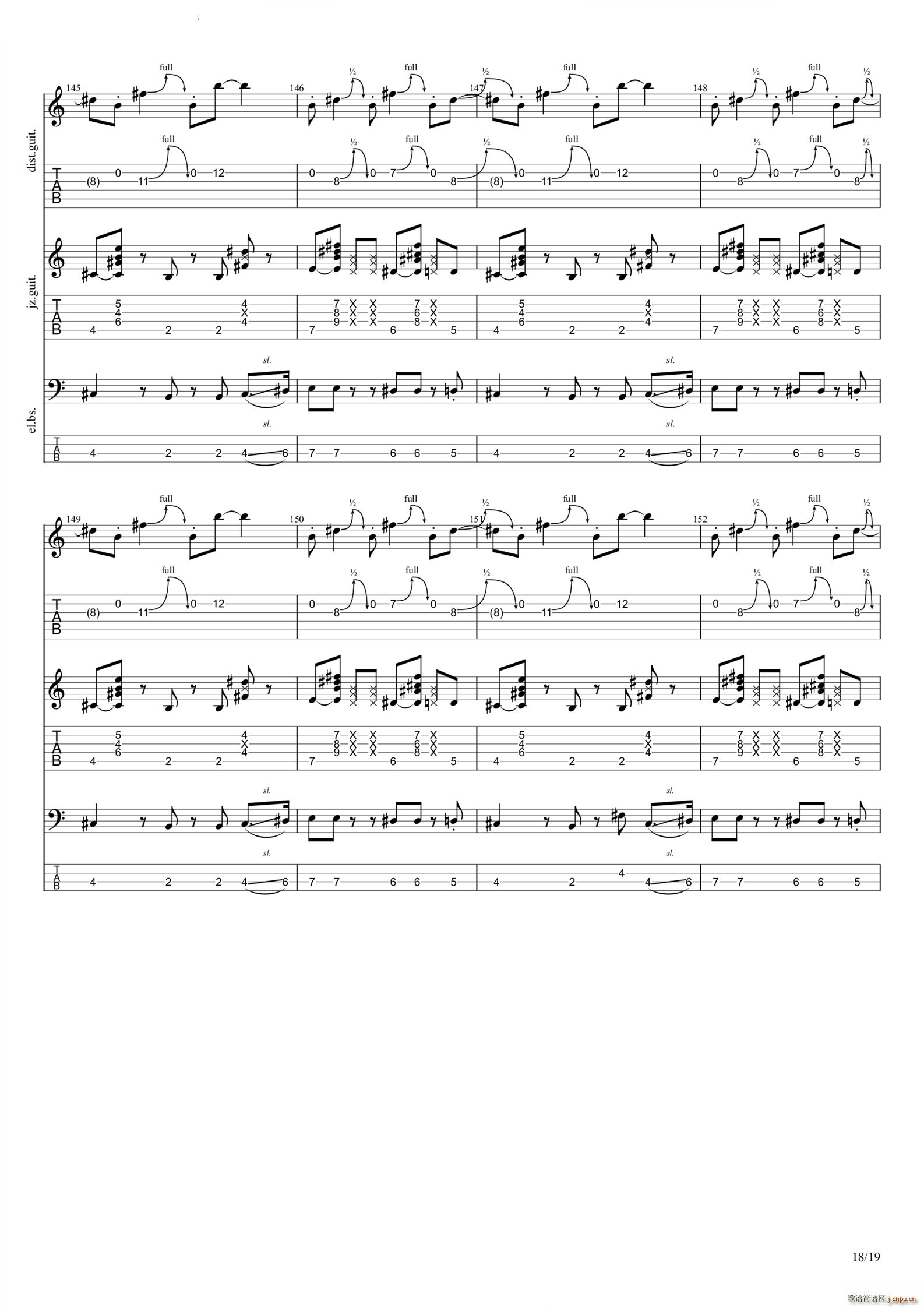 さよならモルテン(吉他谱)19