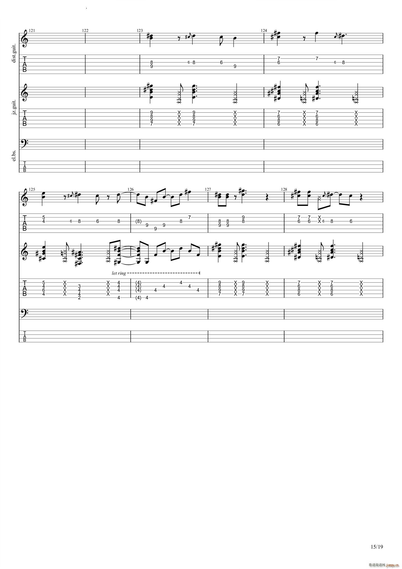 さよならモルテン(吉他谱)16