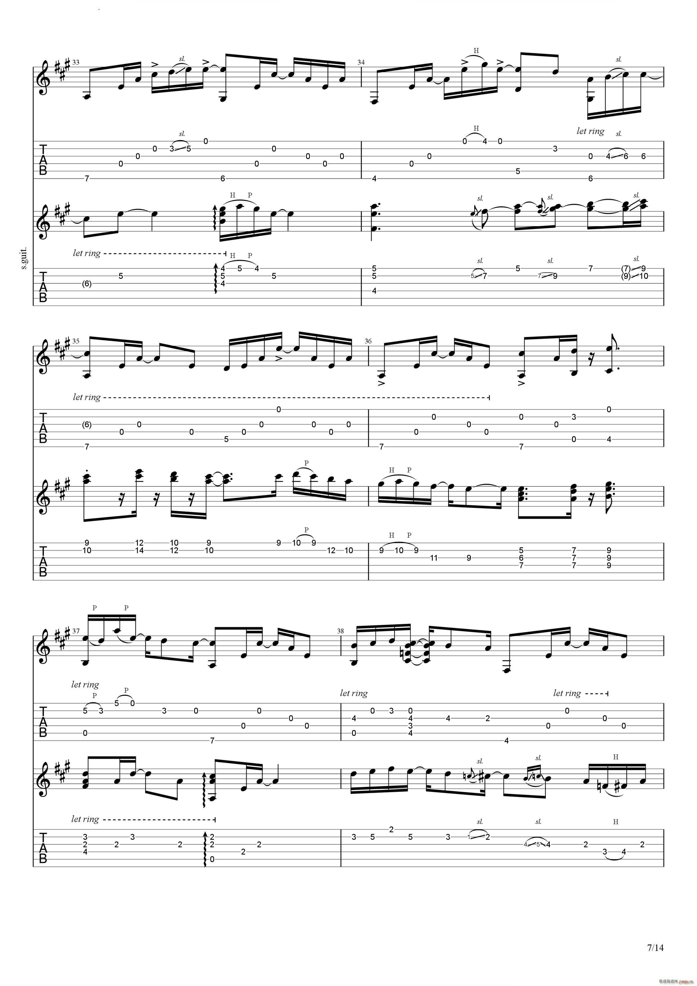 Bus Stop in the Rain(吉他谱)8