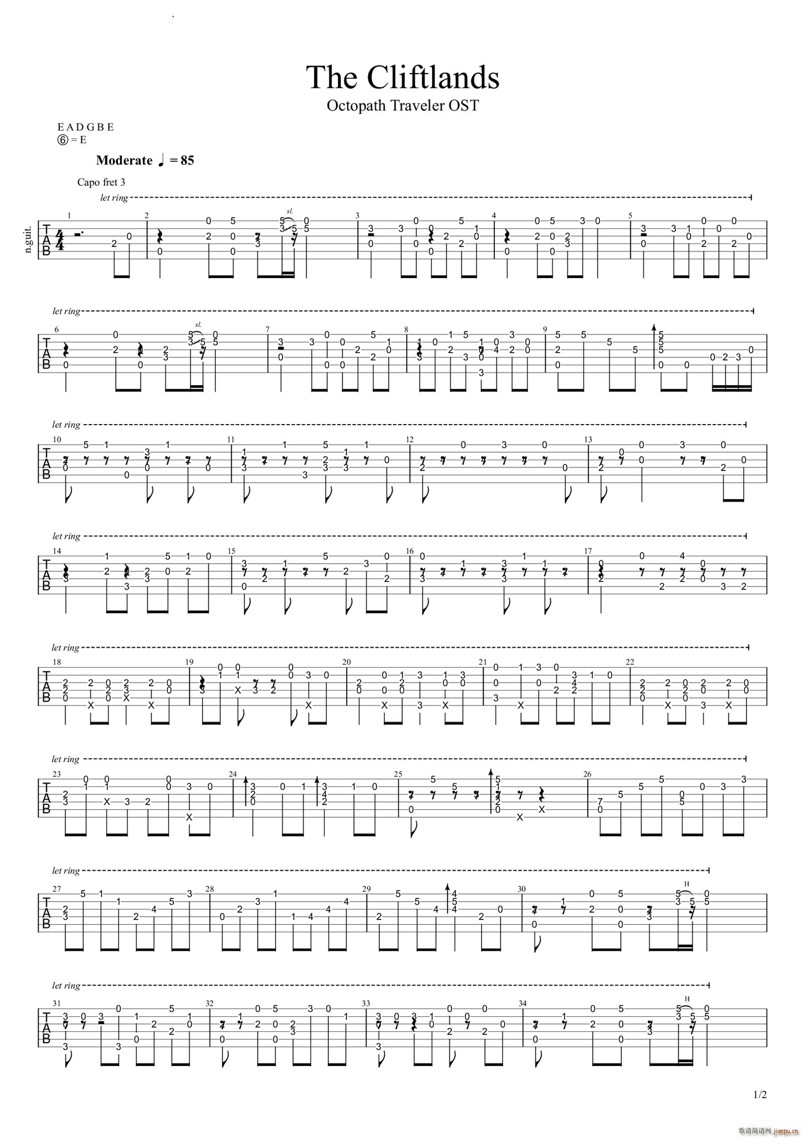 The Cliftlands八方旅人(吉他谱)1