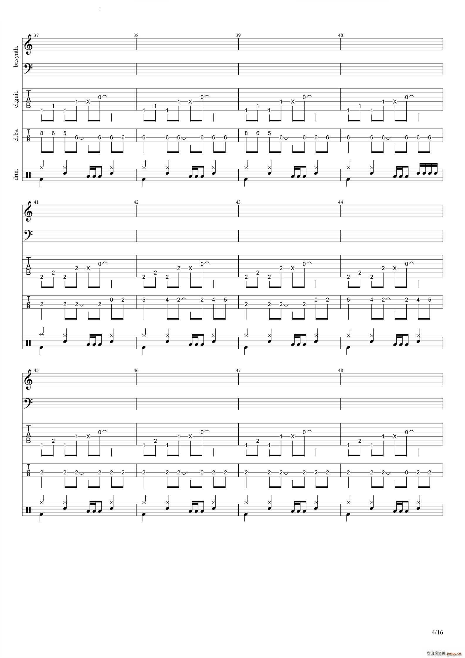 不正当游戏中的正当玩家(吉他谱)5