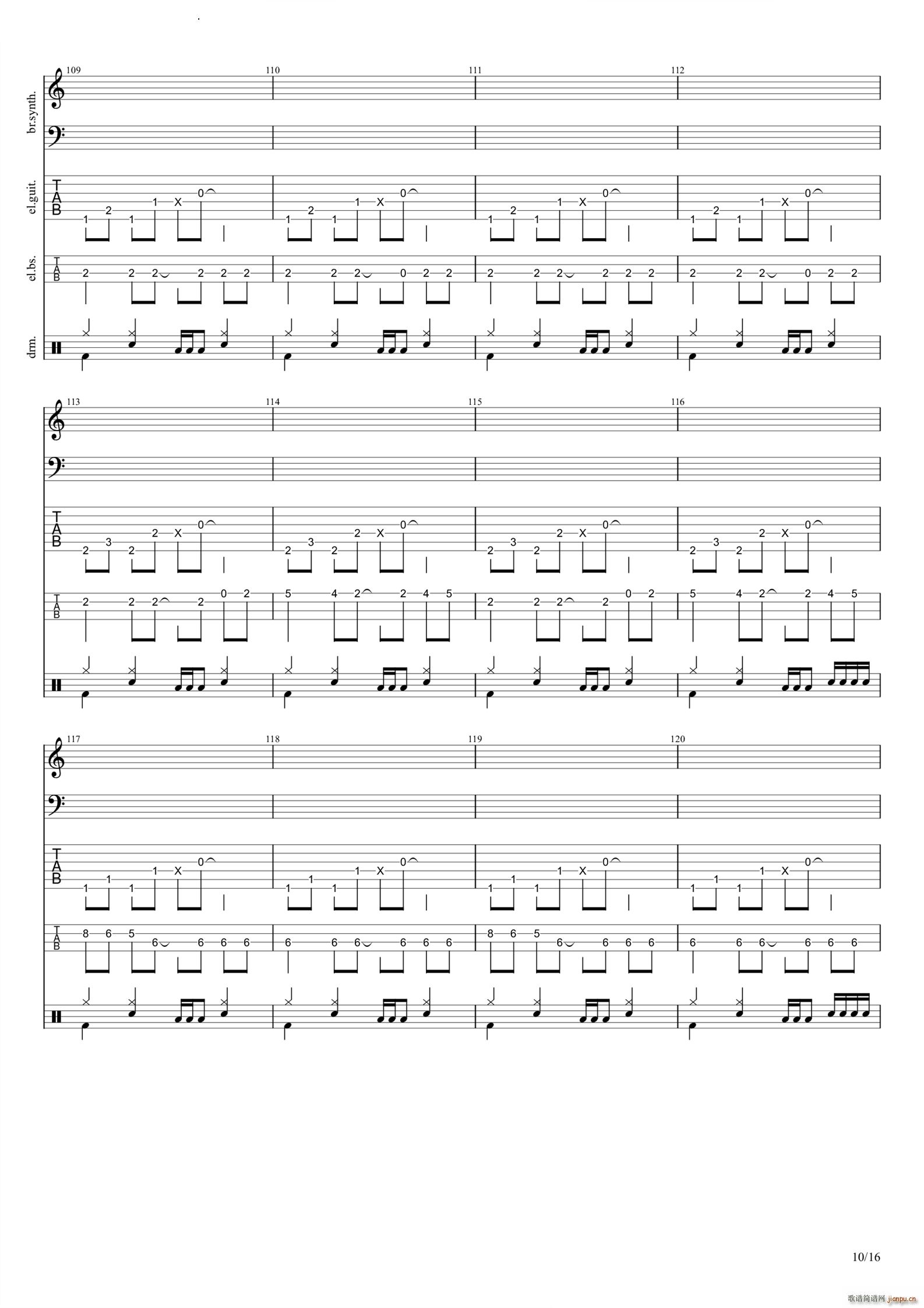 不正当游戏中的正当玩家(吉他谱)11