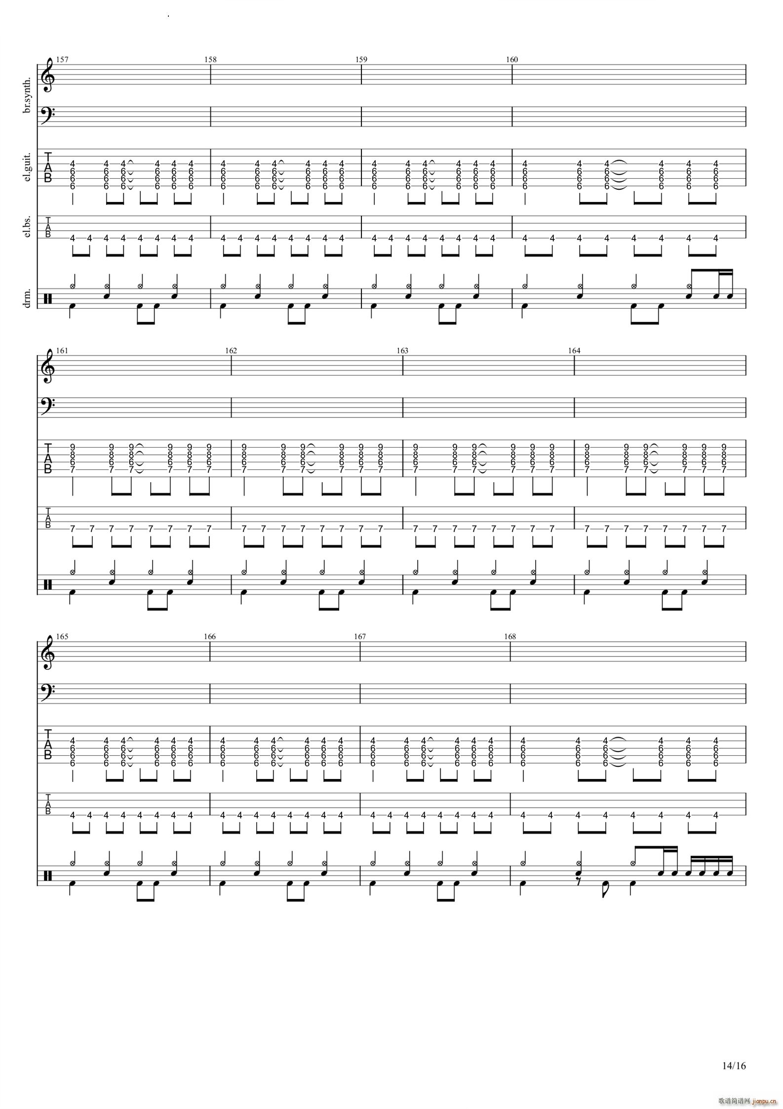 不正当游戏中的正当玩家(吉他谱)15