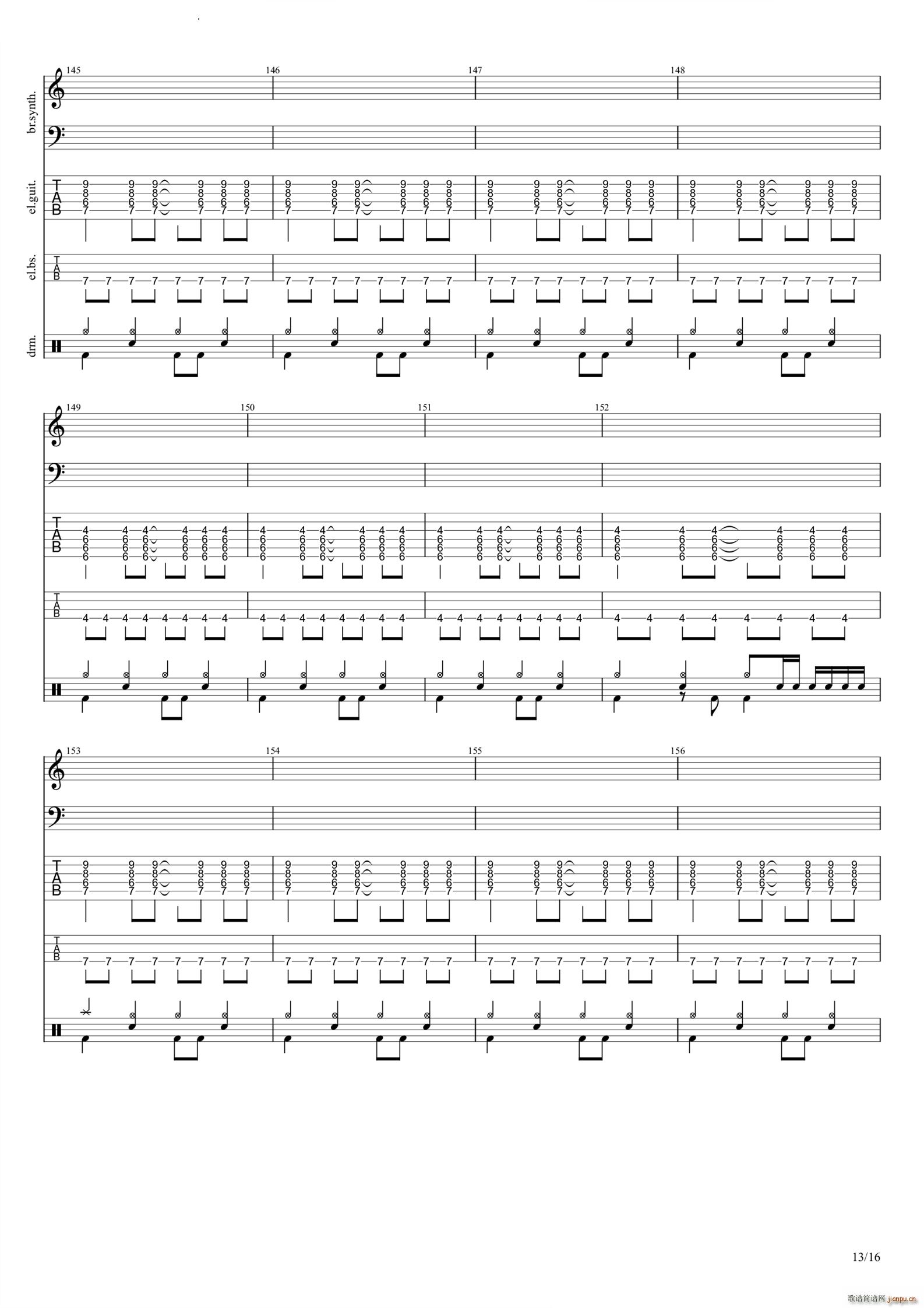 不正当游戏中的正当玩家(吉他谱)14