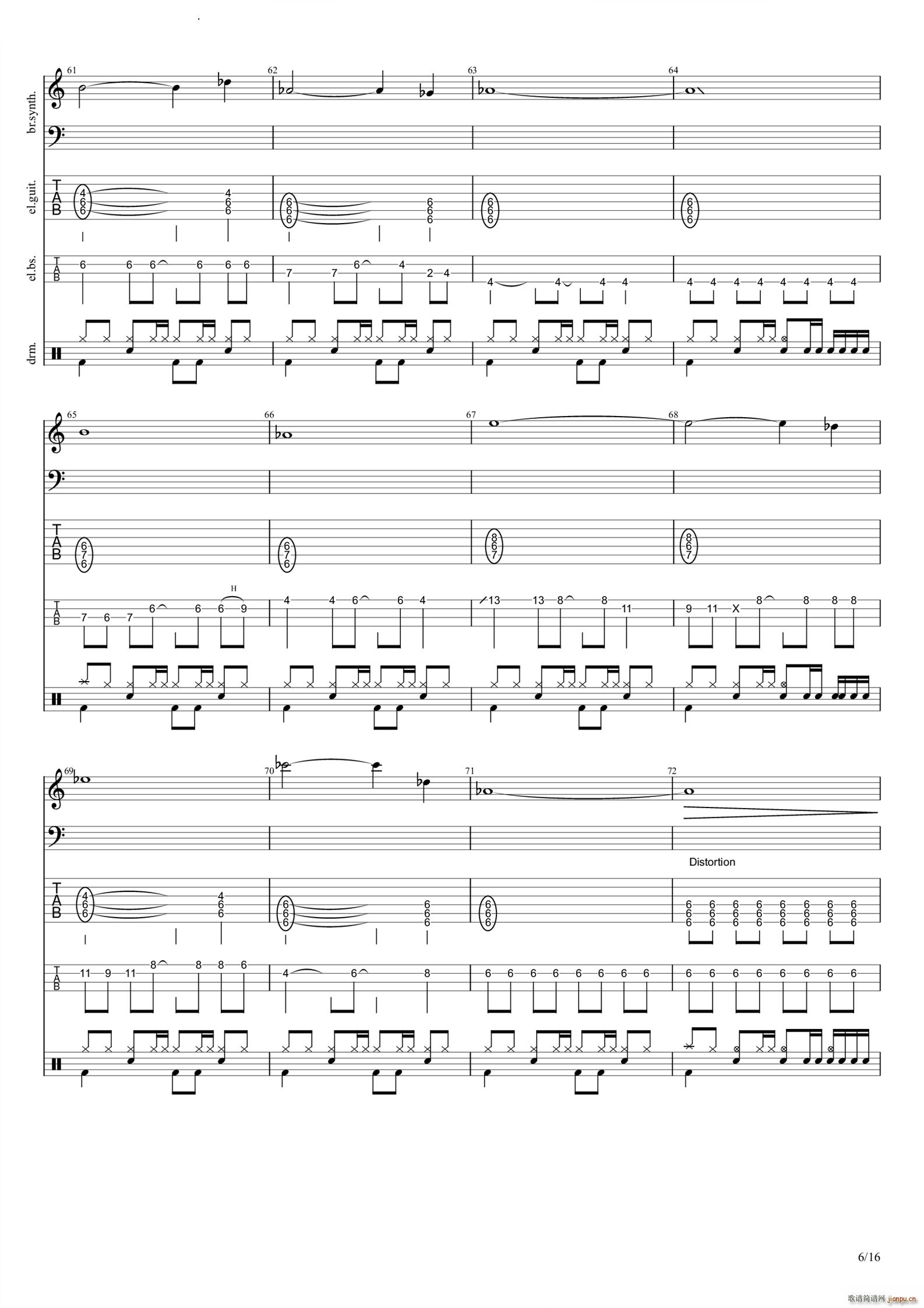 不正当游戏中的正当玩家(吉他谱)7