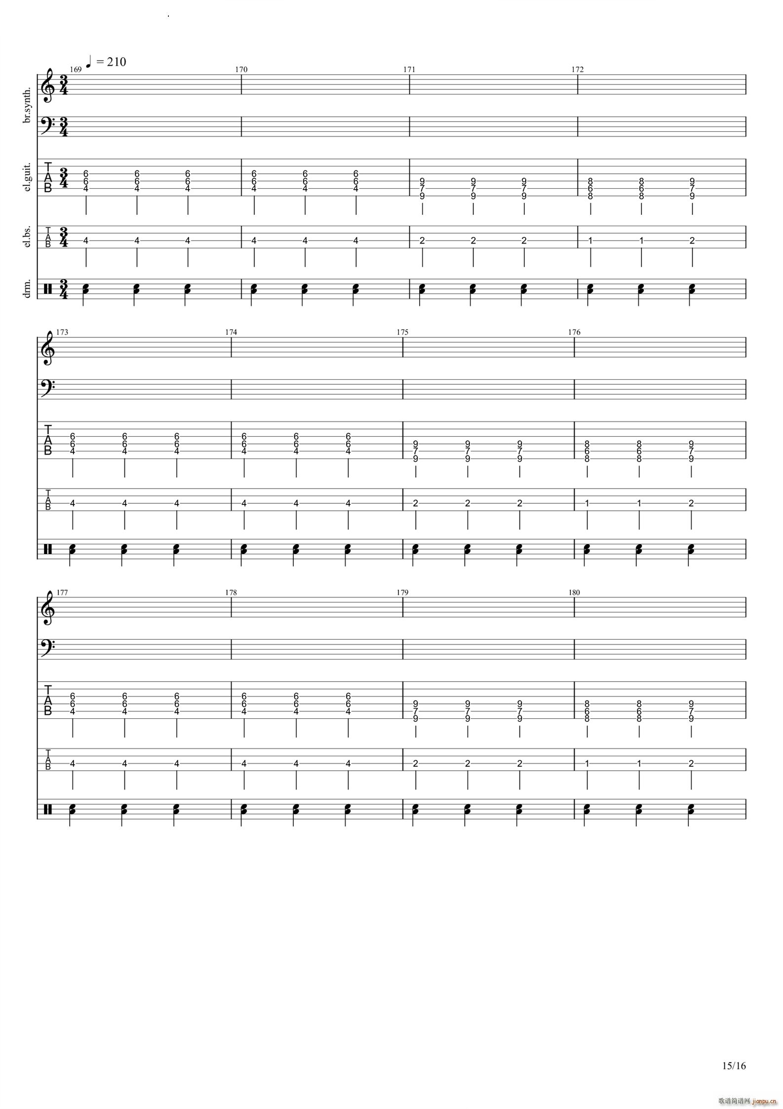 不正当游戏中的正当玩家(吉他谱)16