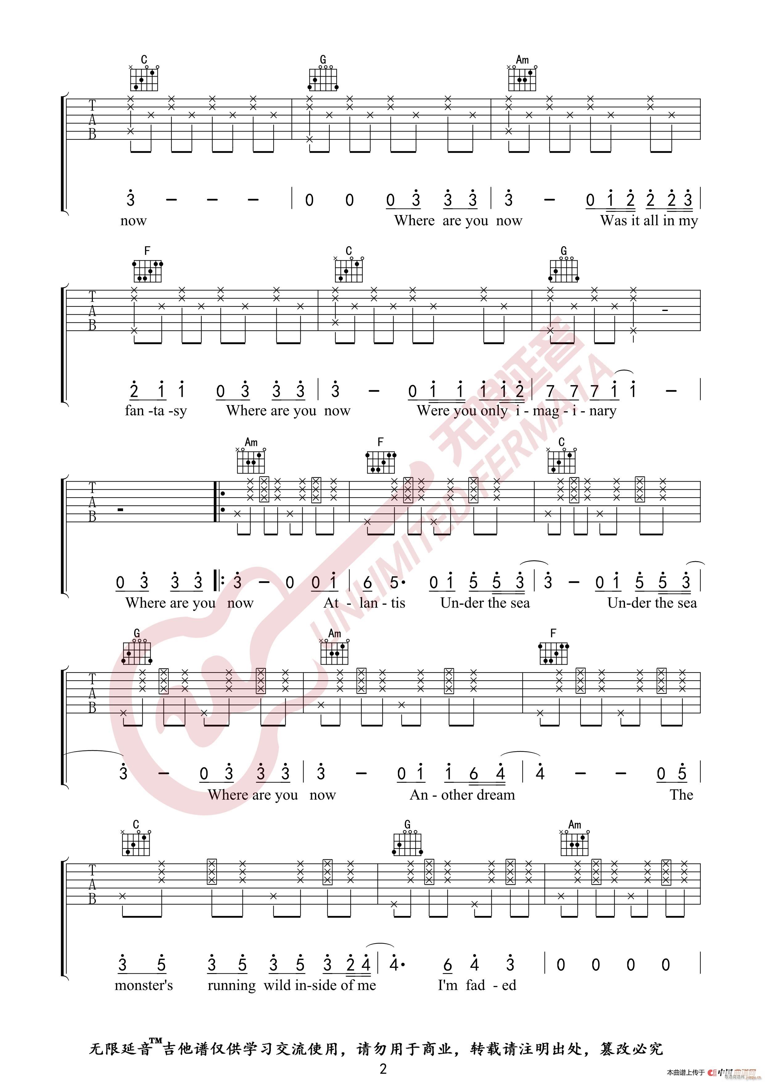 Alan Walker Faded 无限延音编配(吉他谱)3