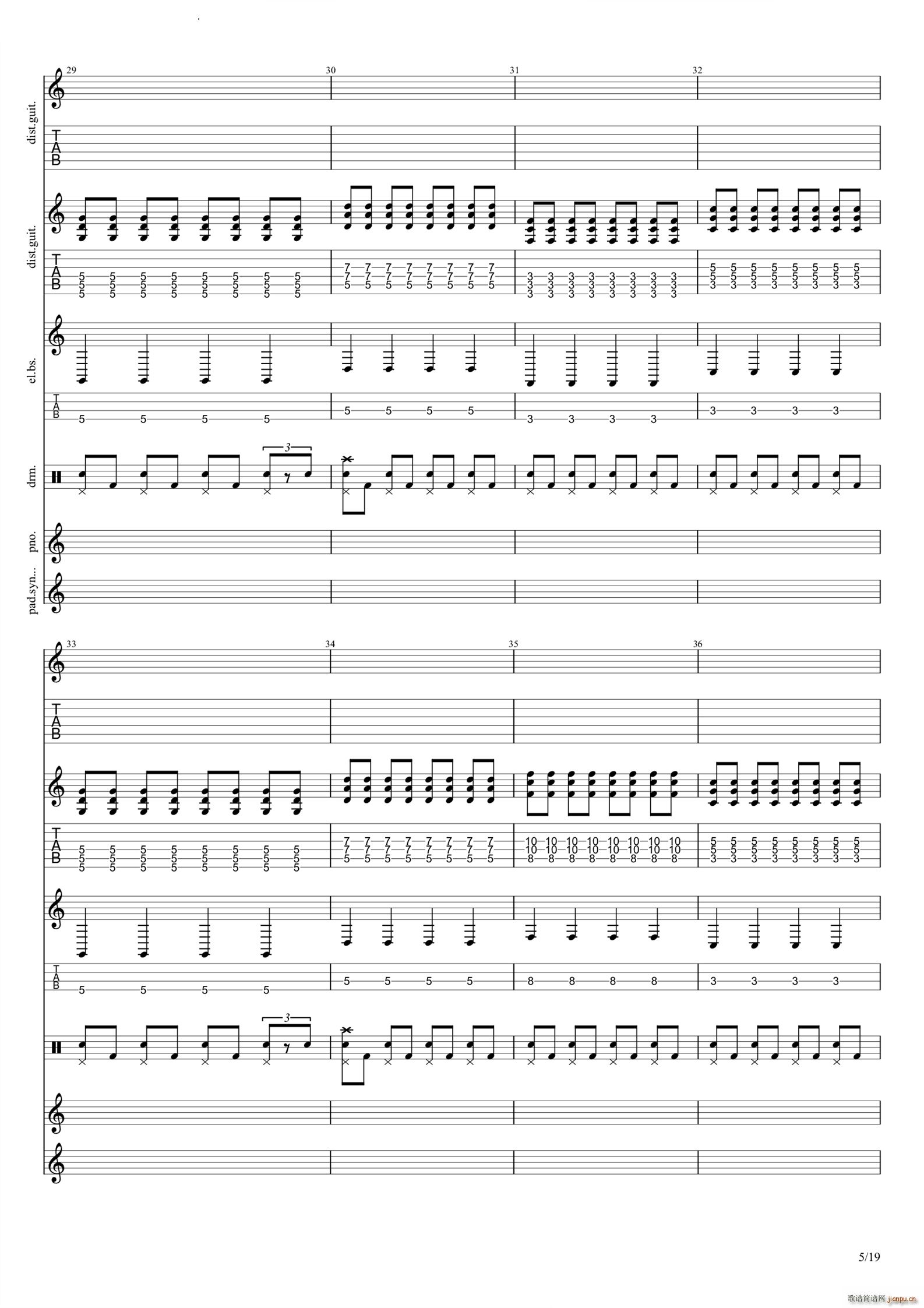 God Save Us All Death to POP(吉他谱)6