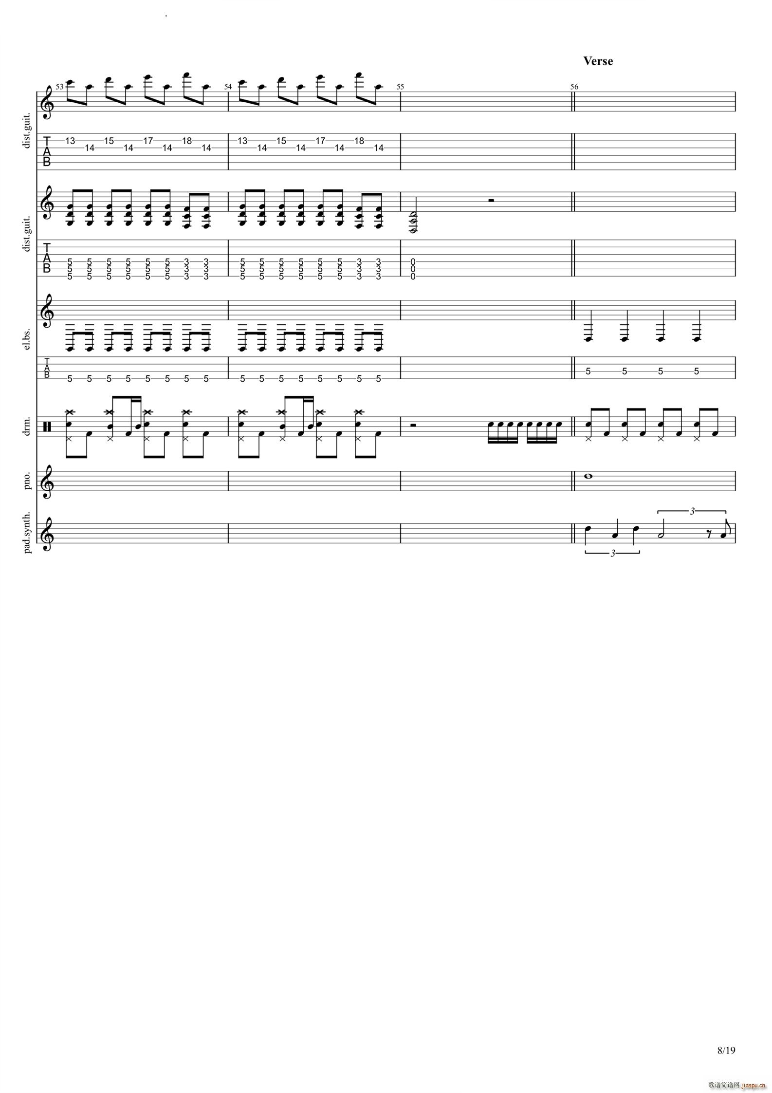 God Save Us All Death to POP(吉他谱)9