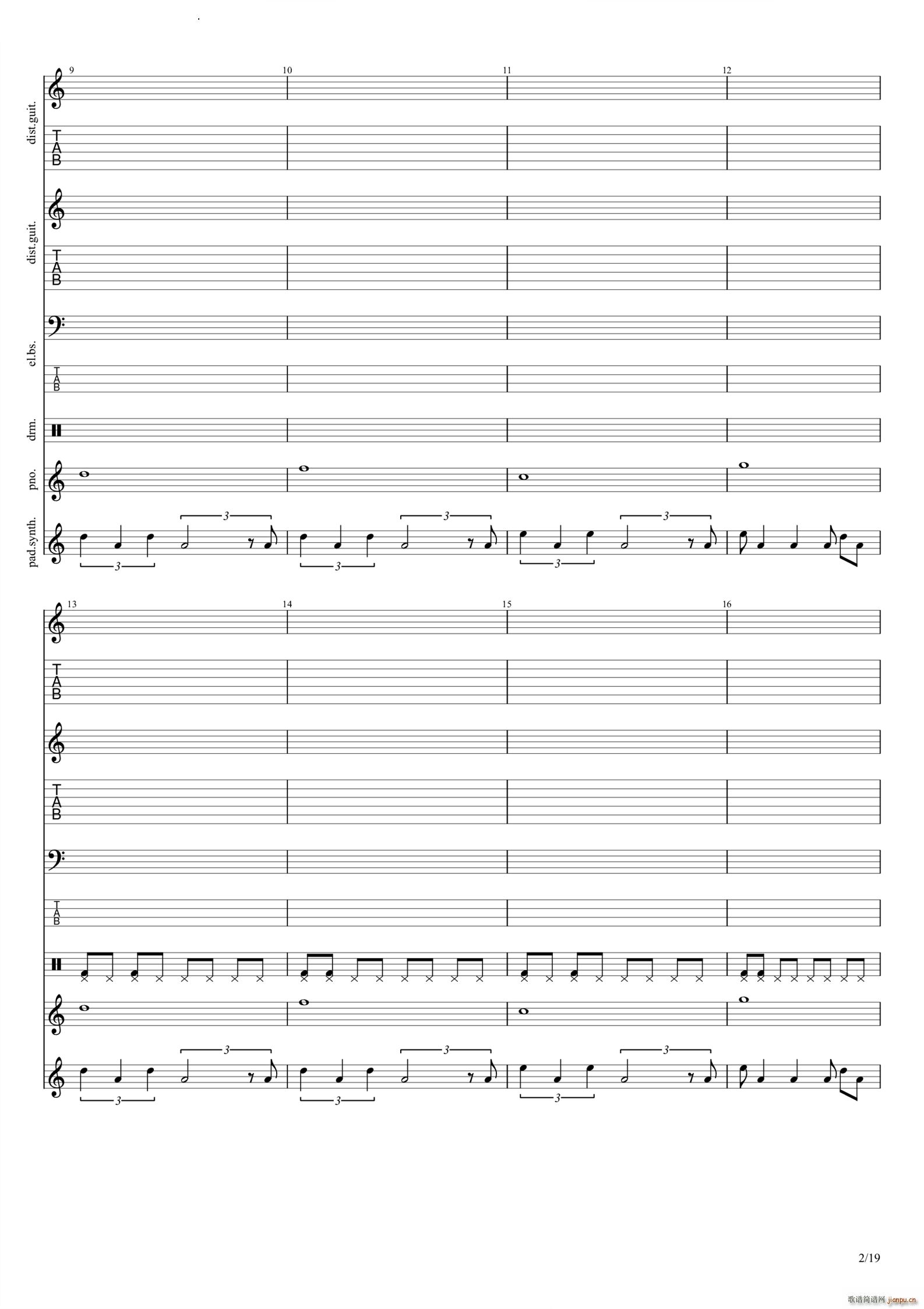 God Save Us All Death to POP(吉他谱)3