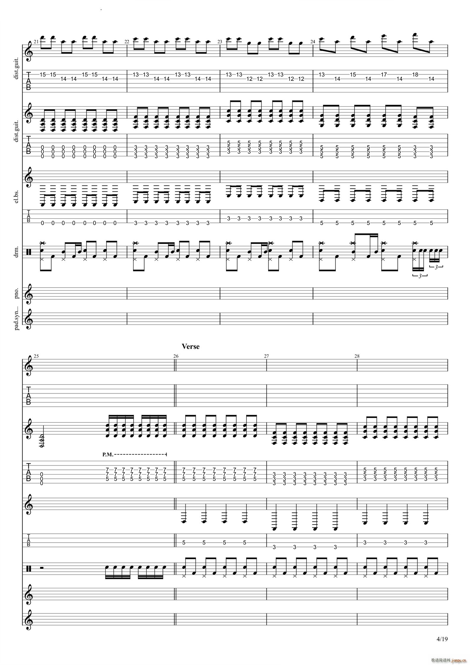 God Save Us All Death to POP(吉他谱)5