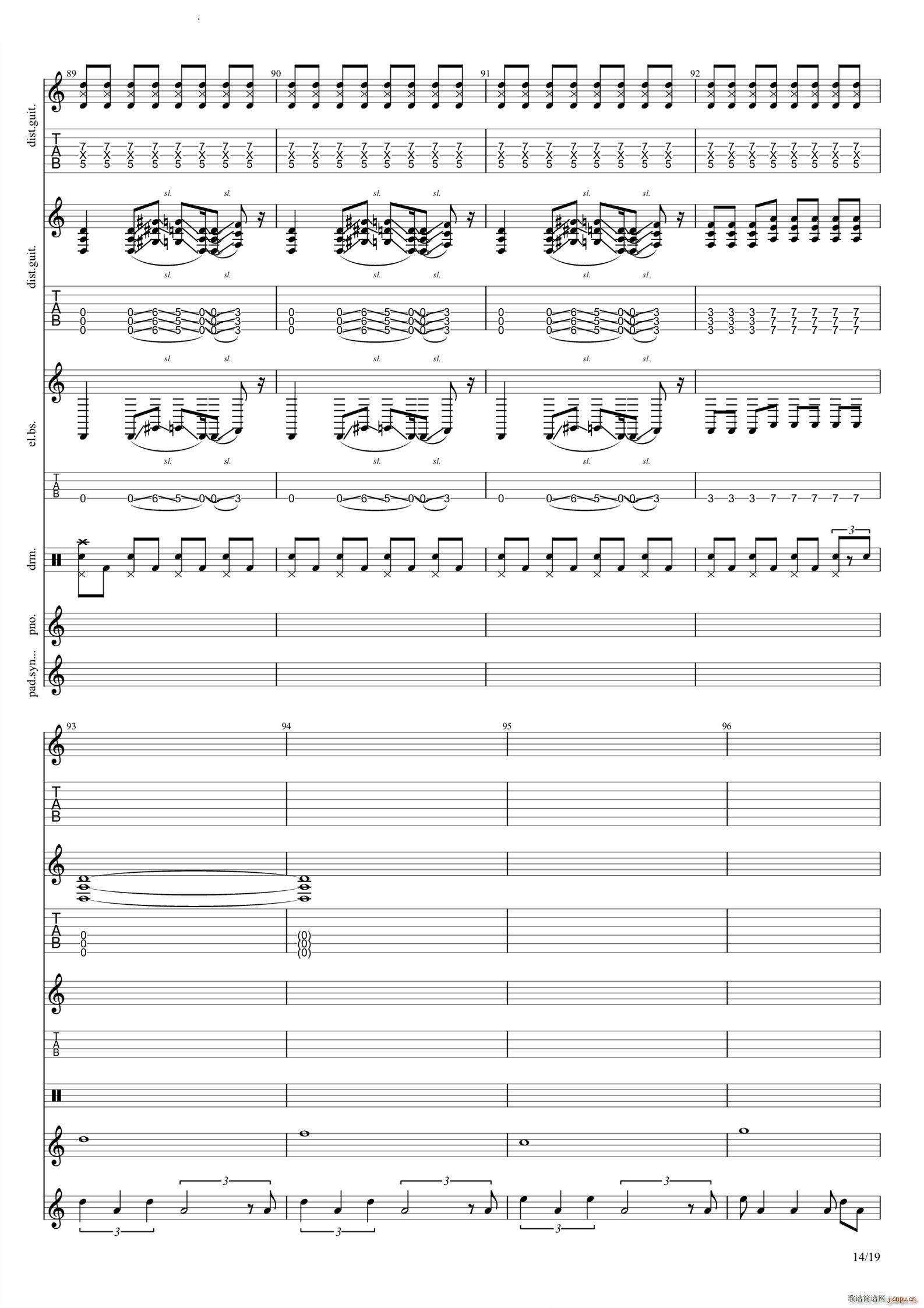 God Save Us All Death to POP(吉他谱)15