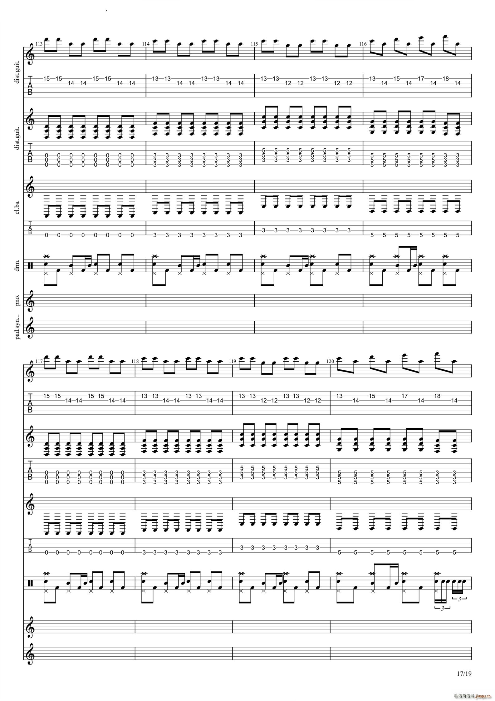 God Save Us All Death to POP(吉他谱)18