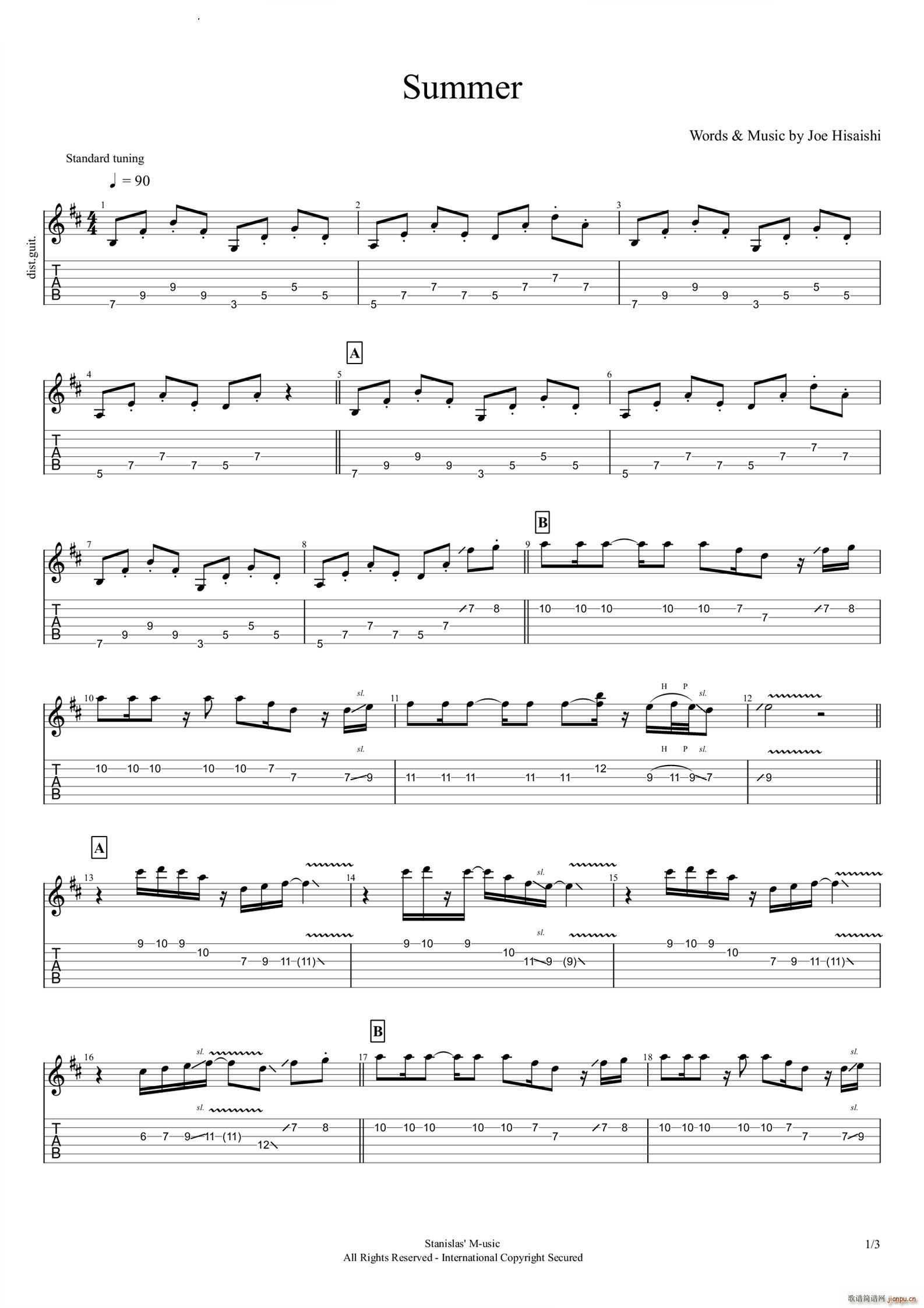 Summer菊次郎的夏天摇滚版(吉他谱)1