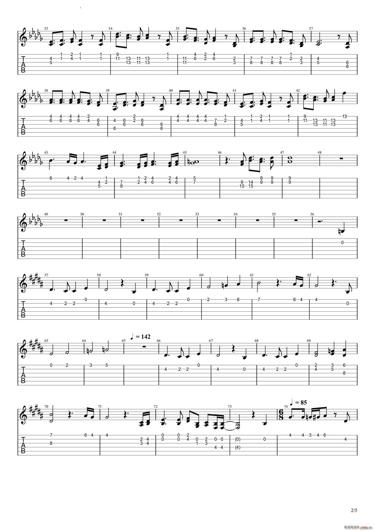 星のダイアローグ(吉他谱)3