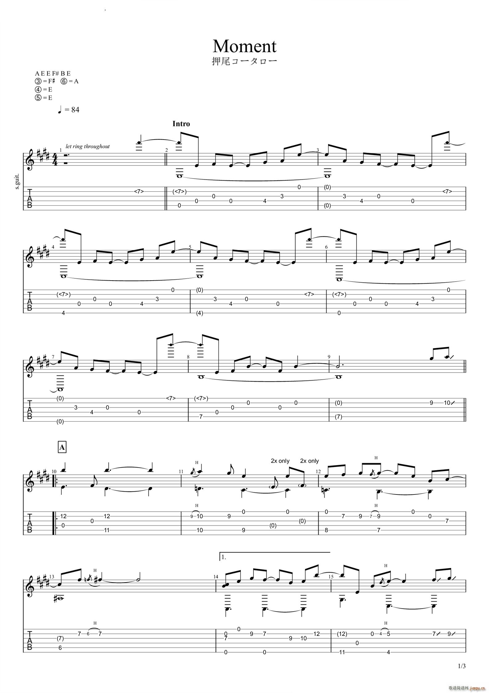 Moment(吉他谱)1