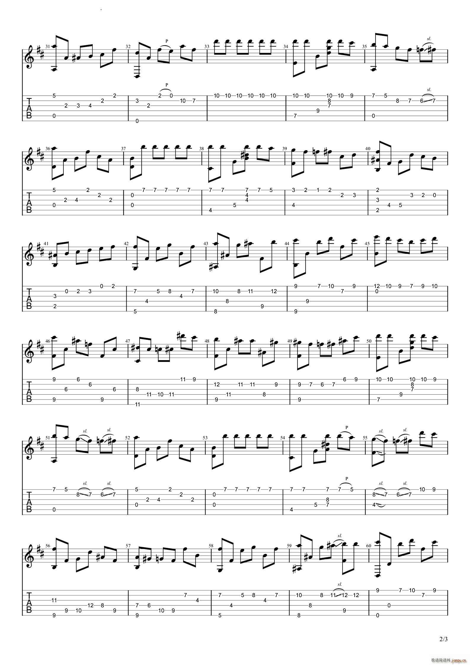 Seis Brevidades Feliz(吉他谱)3