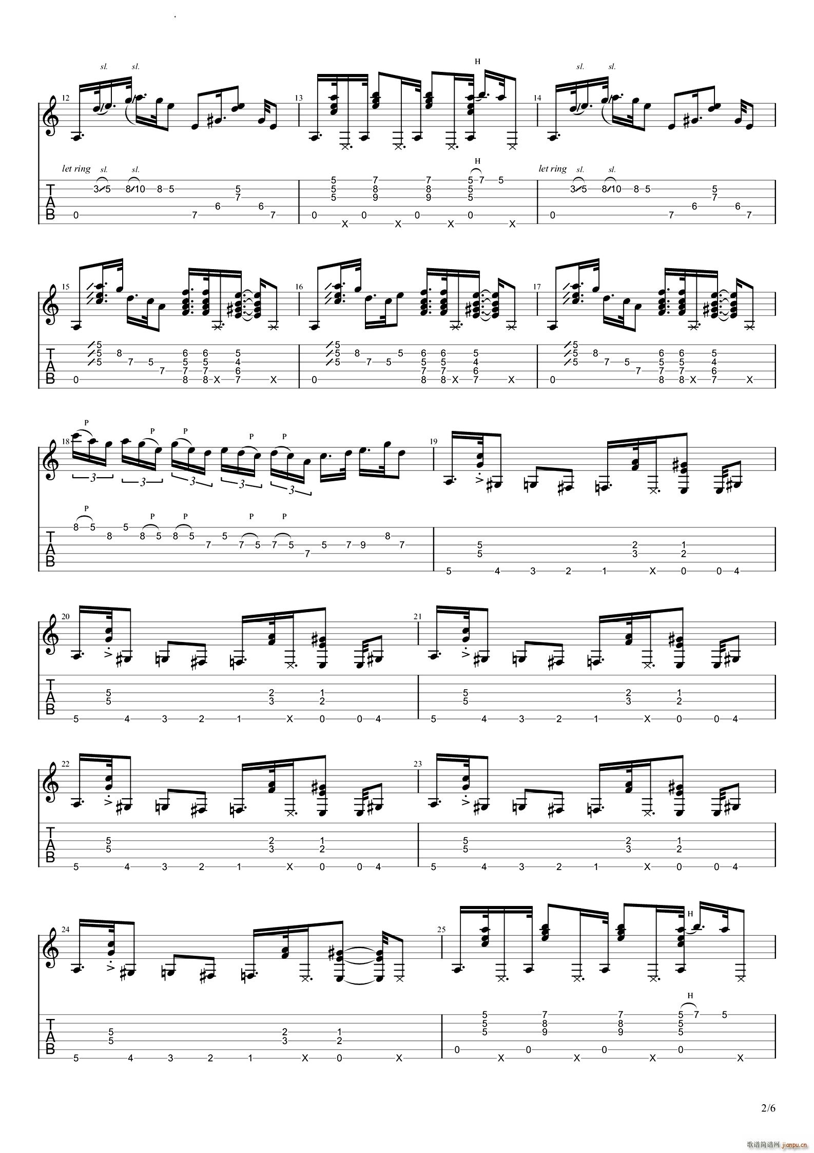 ANJIROOM193版(吉他谱)3