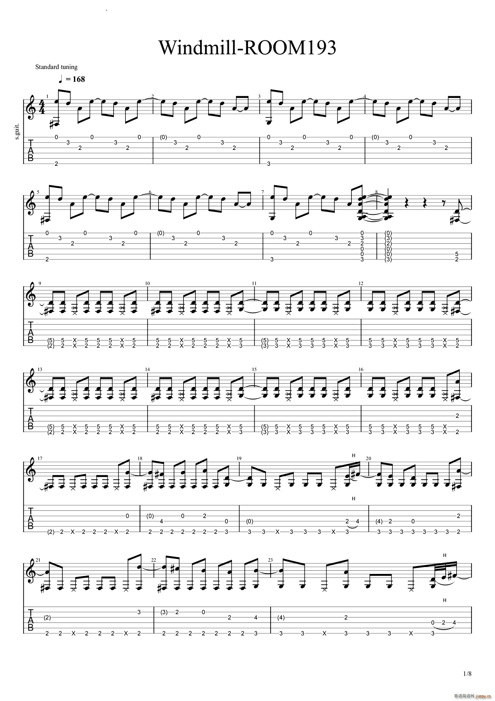 WindmillROOM193版(吉他谱)1