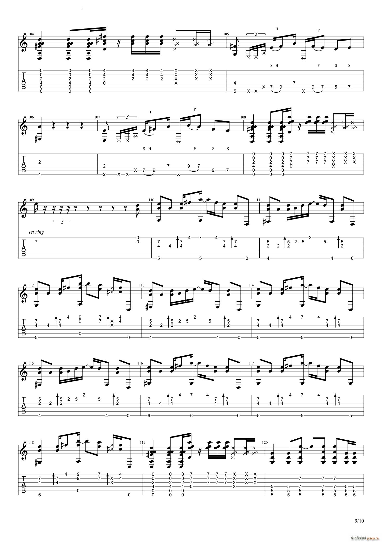 花火ROOM193版(吉他谱)10