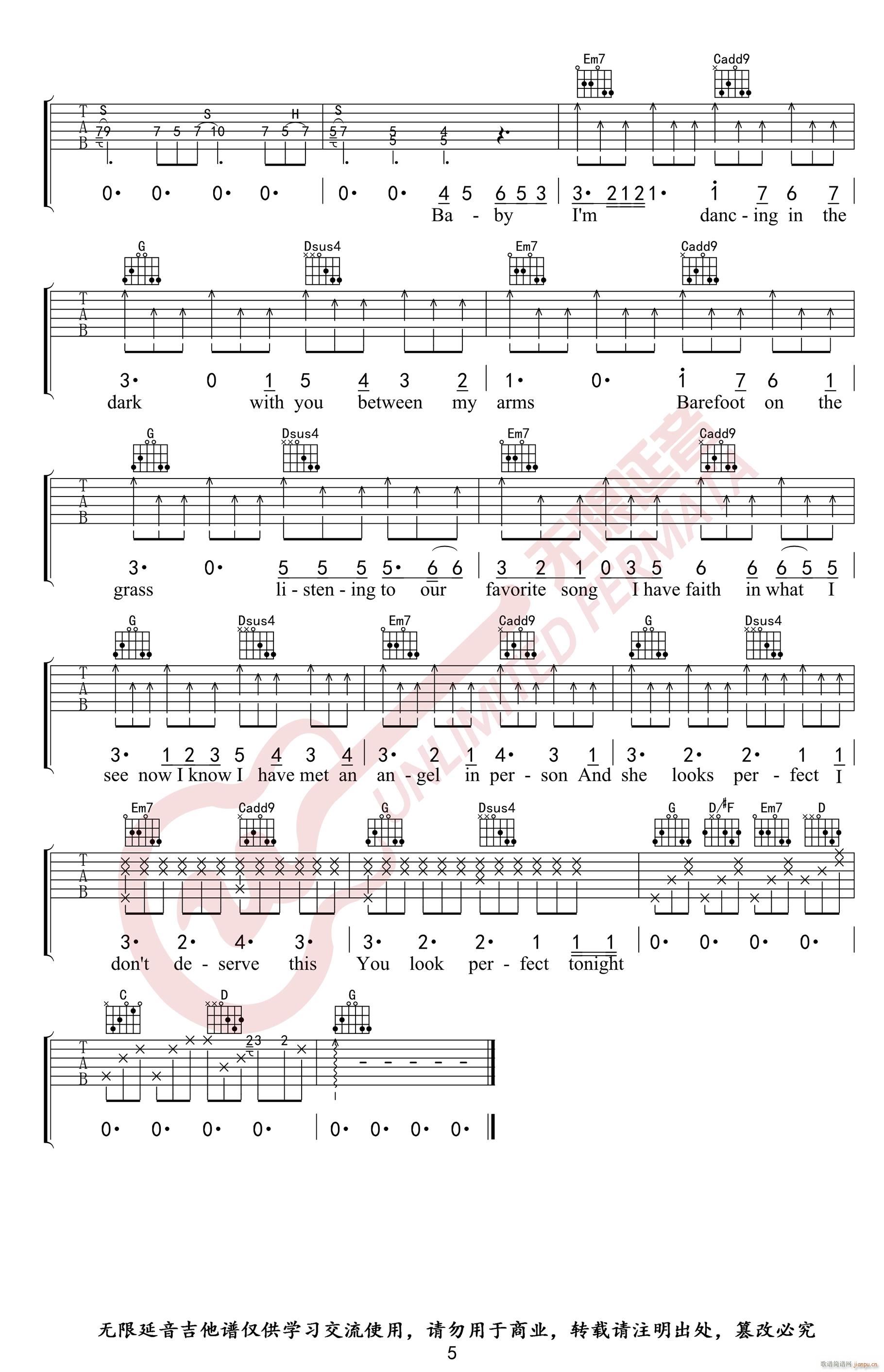 Perfect G调原版编配(吉他谱)5