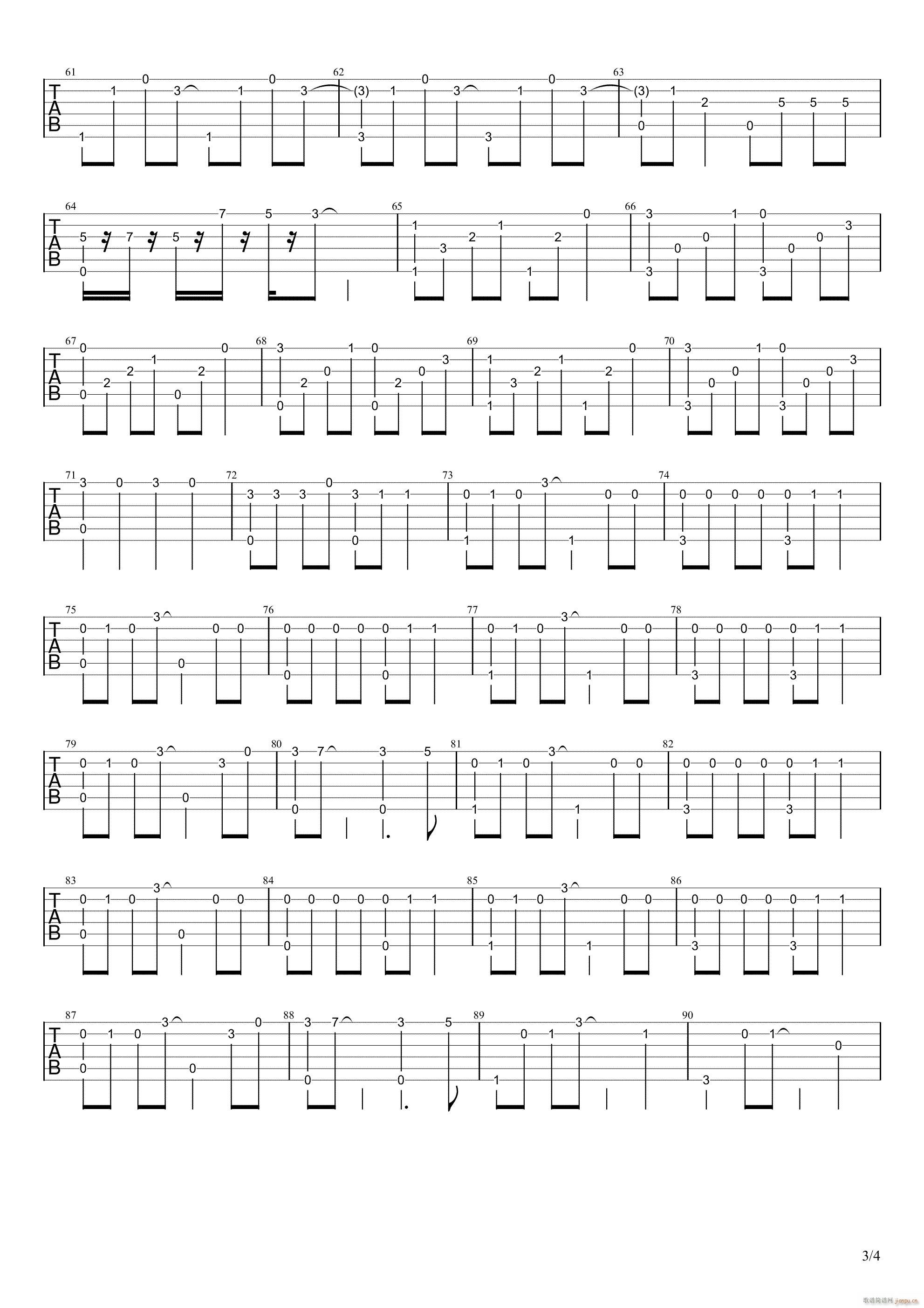 Stay指弹 吉他独奏(吉他谱)3