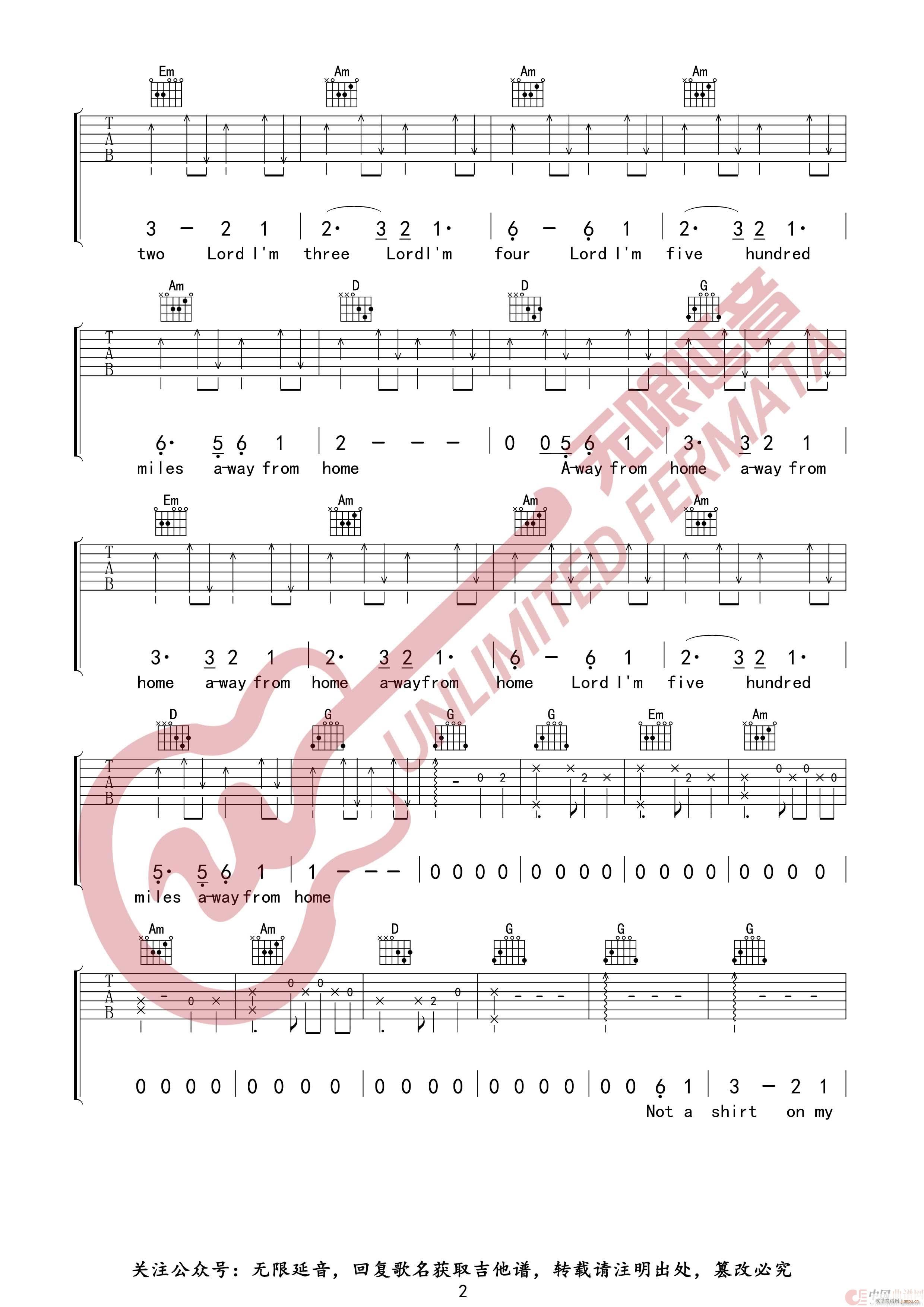 500公里 Five Hundred miles 无限延音编配(吉他谱)3