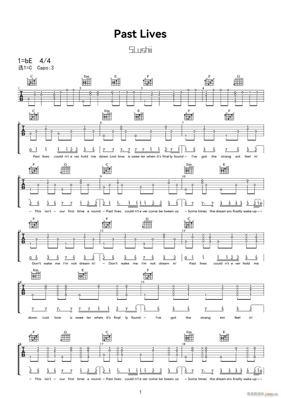 Past Lives C调原版编配(吉他谱)1