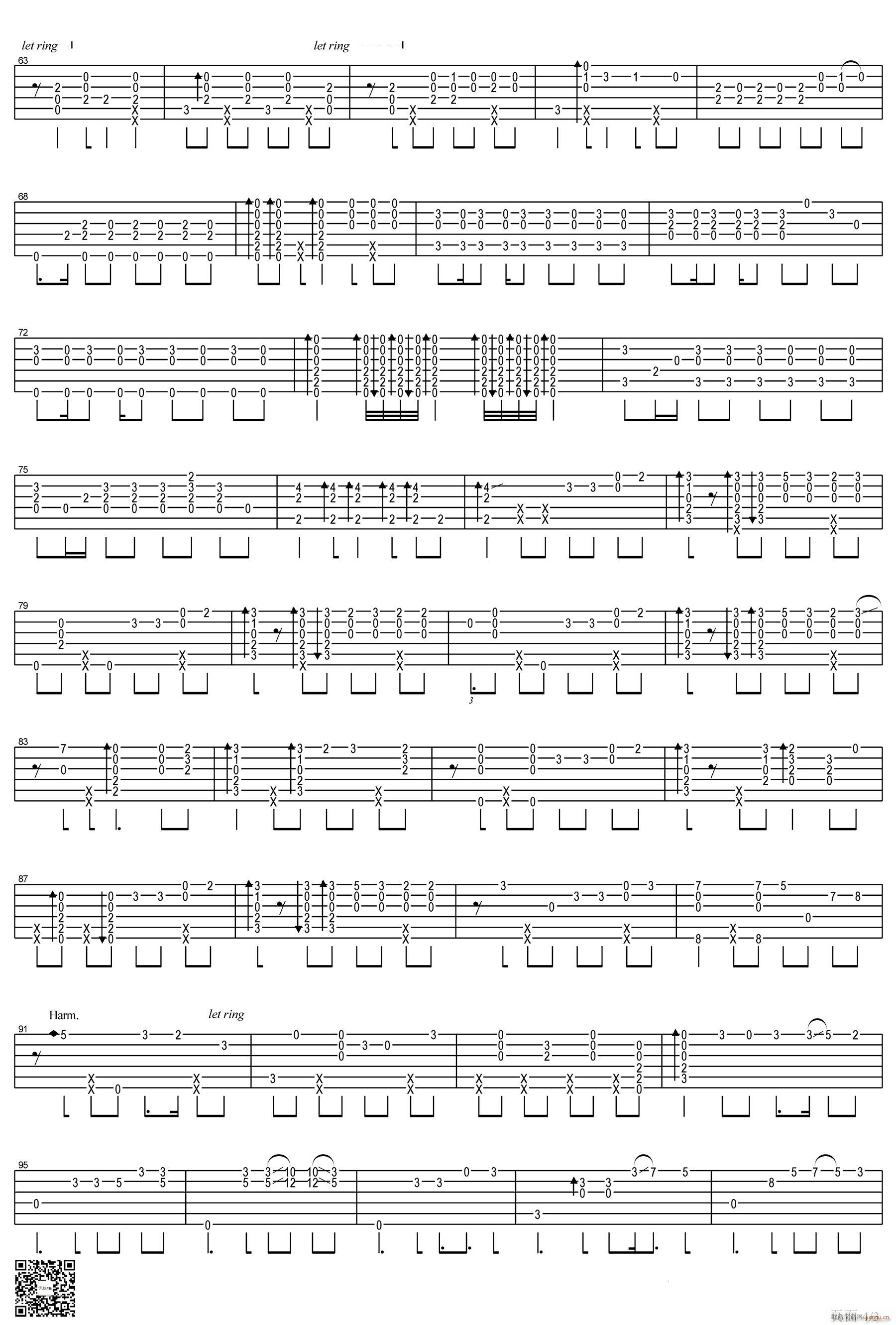 一天一天指弹 吉他独奏(吉他谱)3