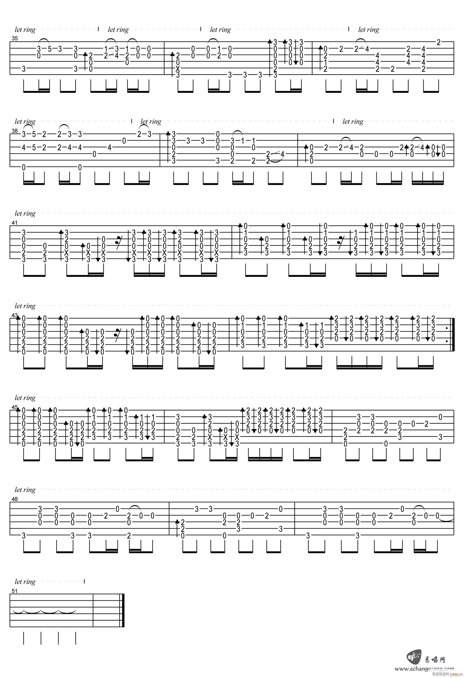 晴天指弹 卢家宏版独奏(吉他谱)3