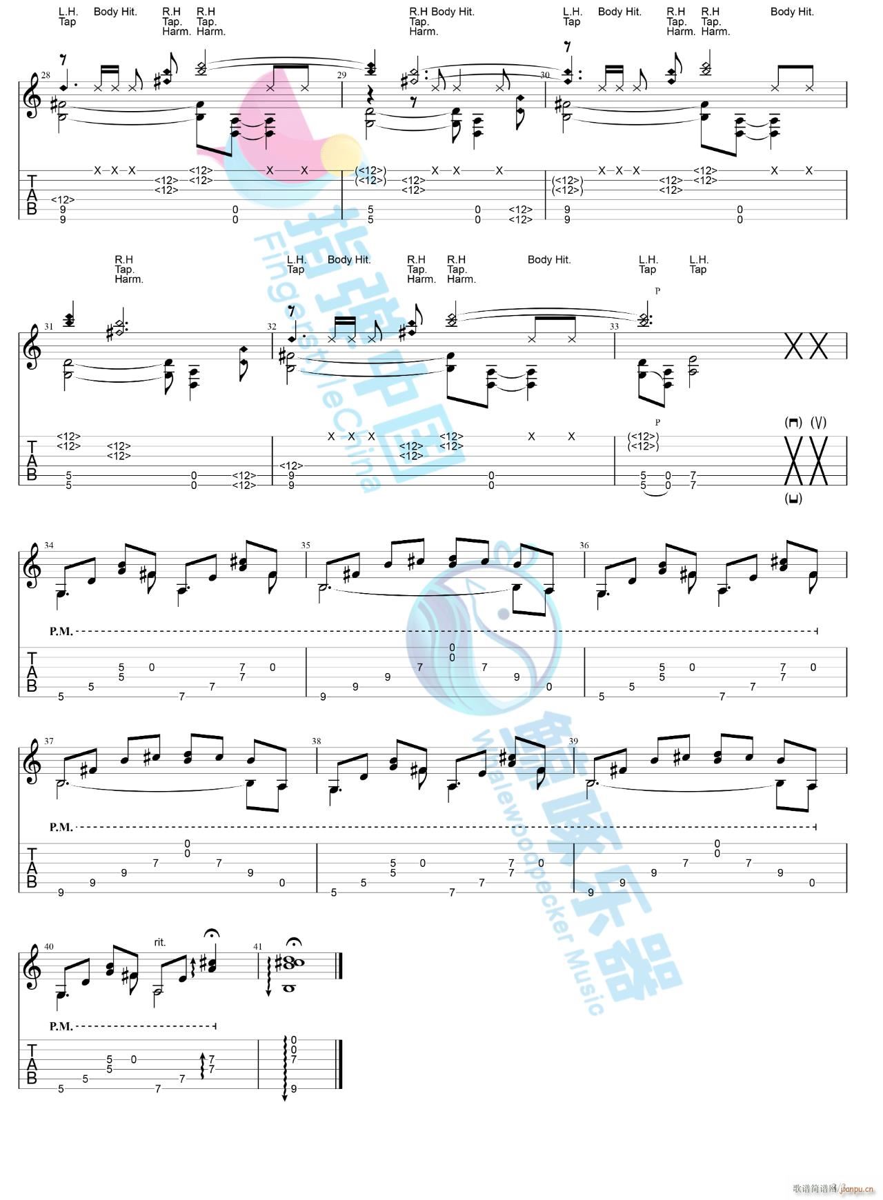 The Sprinter指弹 独奏(吉他谱)3