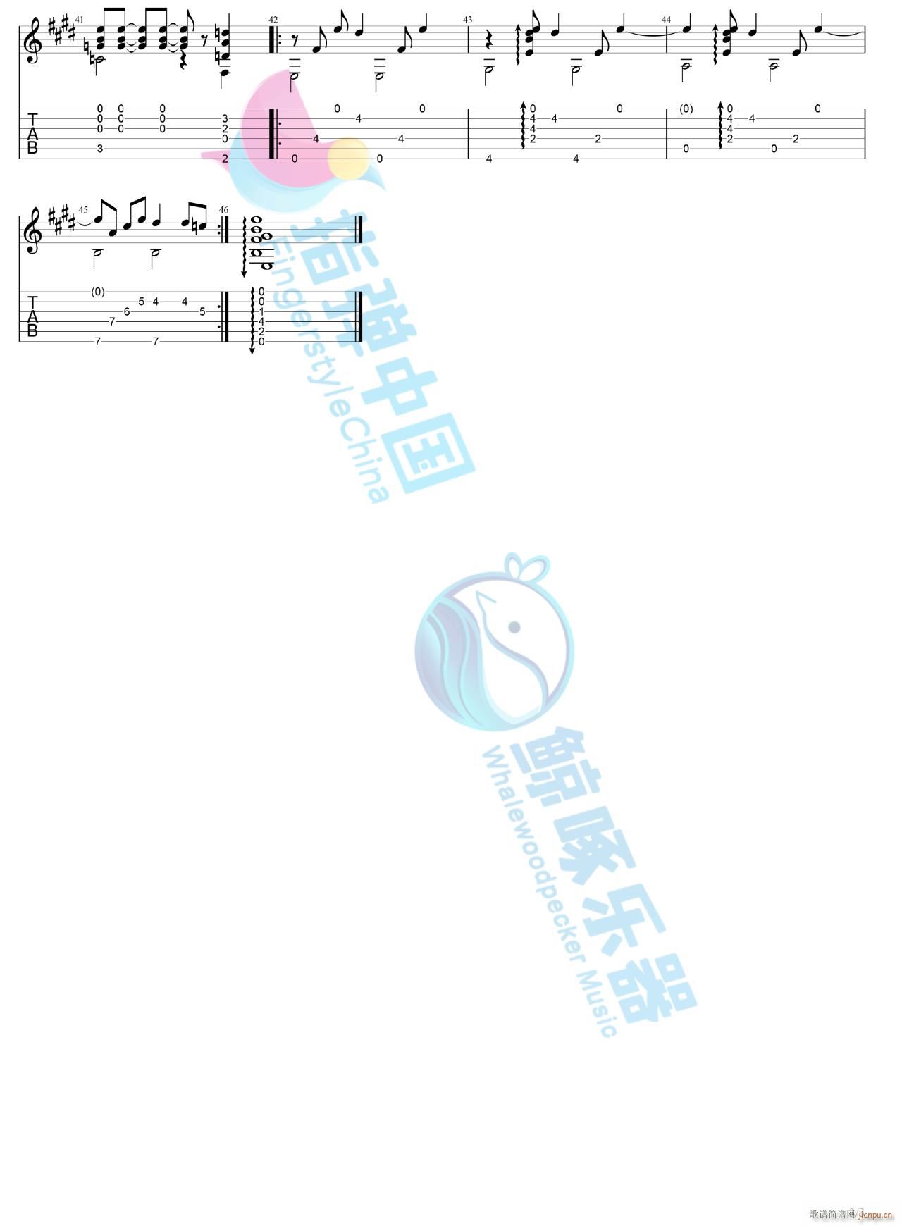 Promise指弹 独奏(吉他谱)3